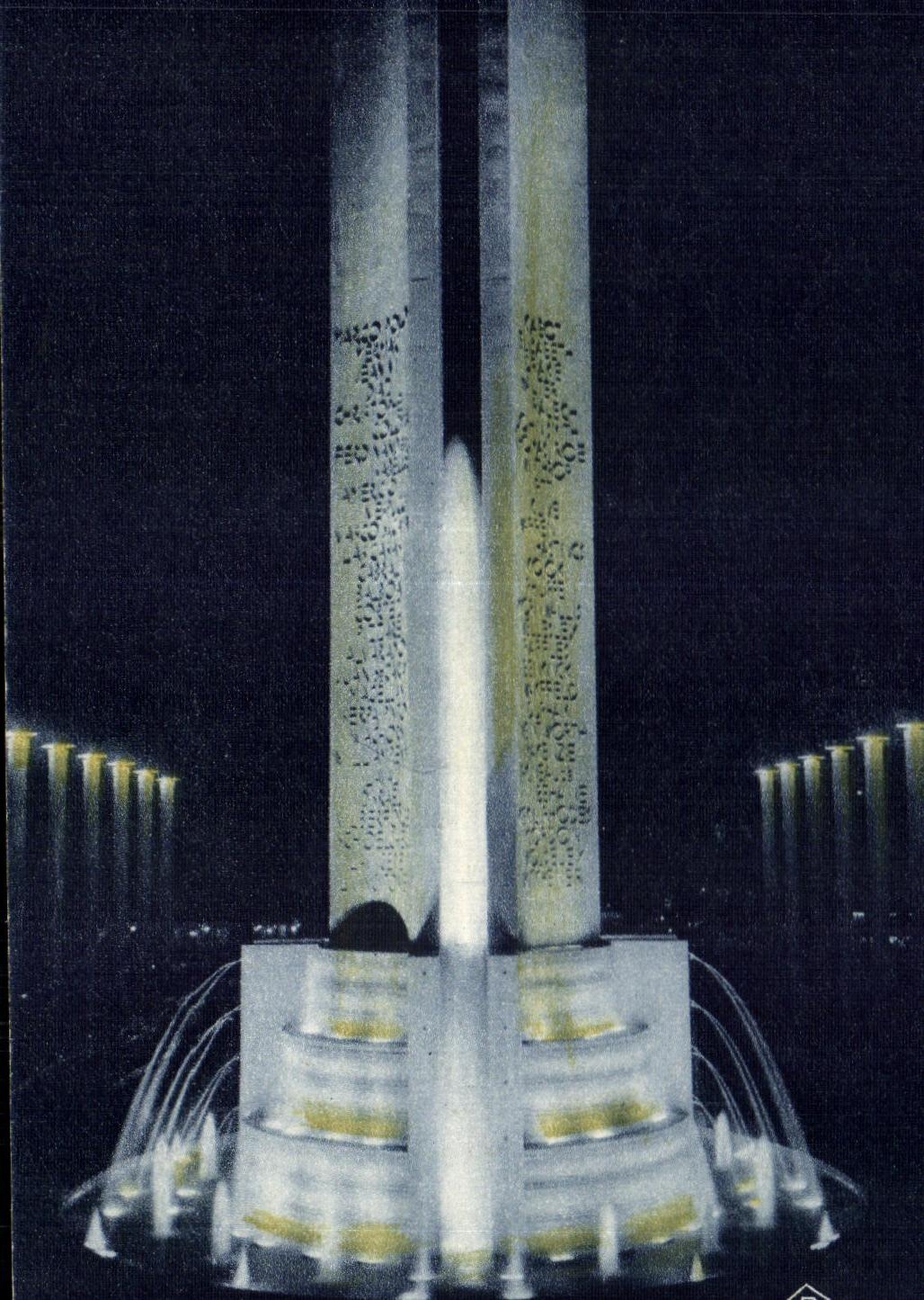 CPA Fontaine Porte d honneur