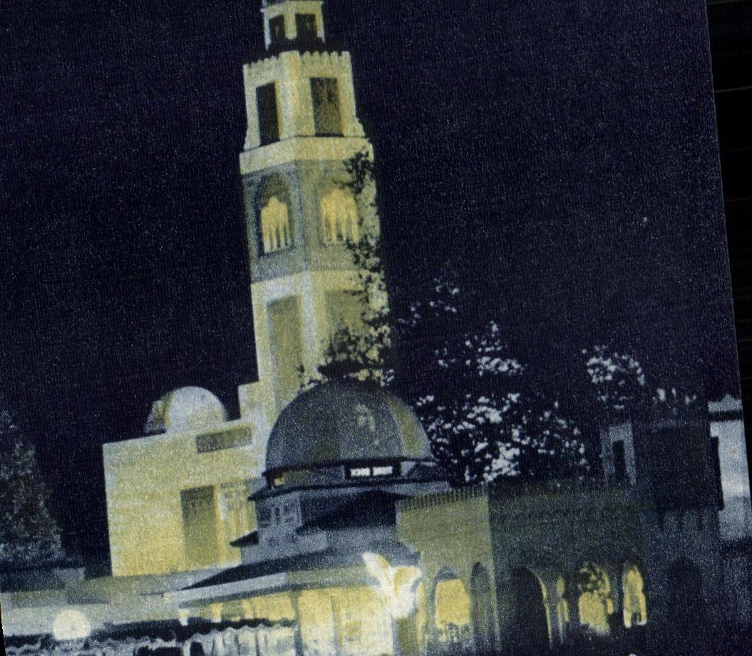 CPA Palais de l Algerie Detail Vue de NUIT