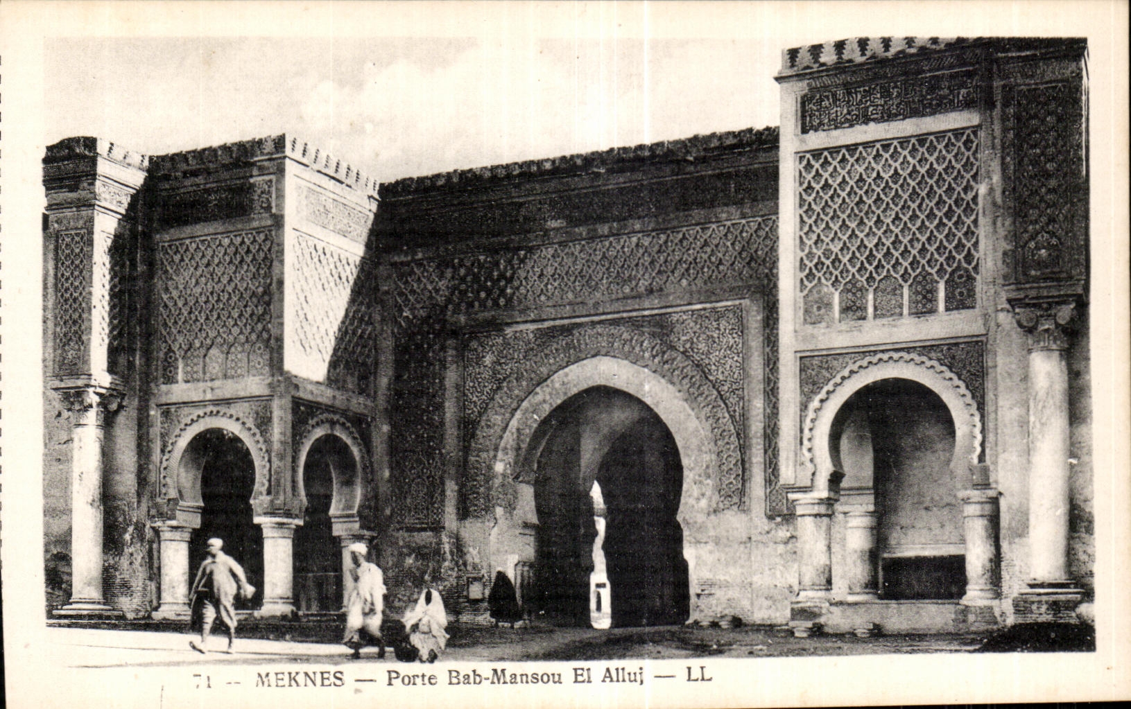 CPA Maroc Meknes Porte Bab Mansou El Alluj