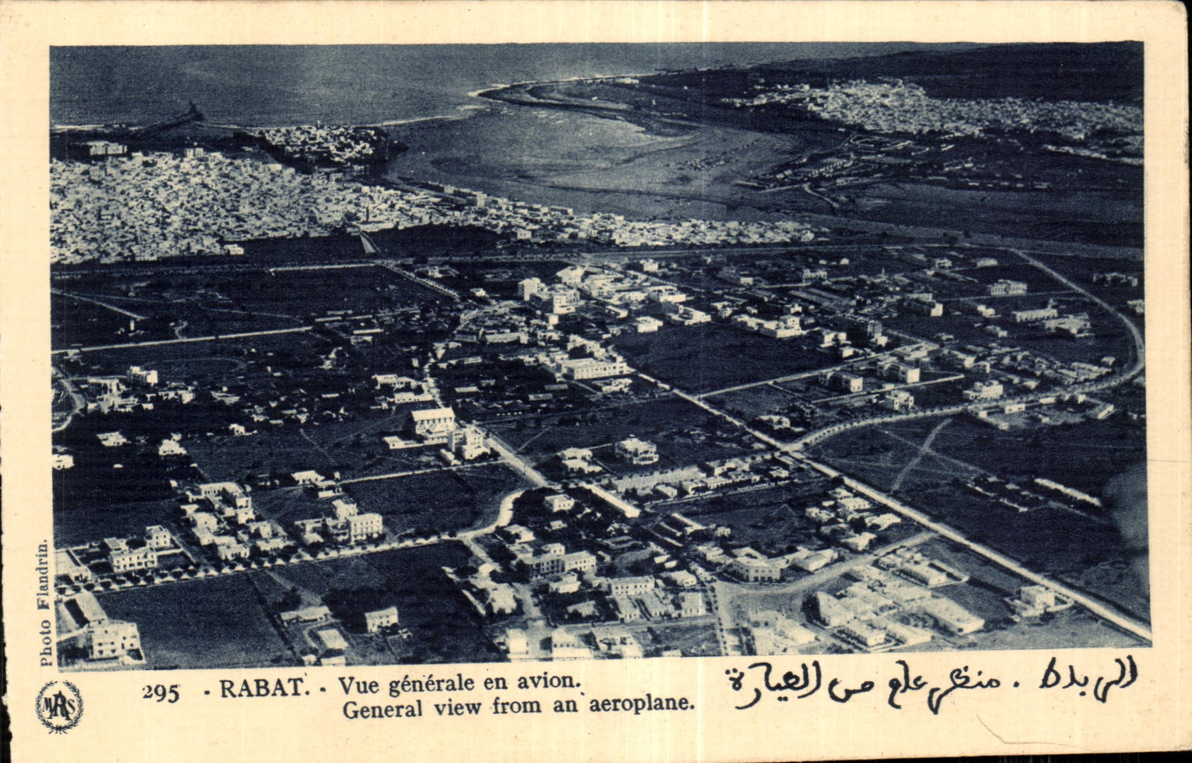 CPA Maroc Rabat Vue generale en avion General view from an aeroplane