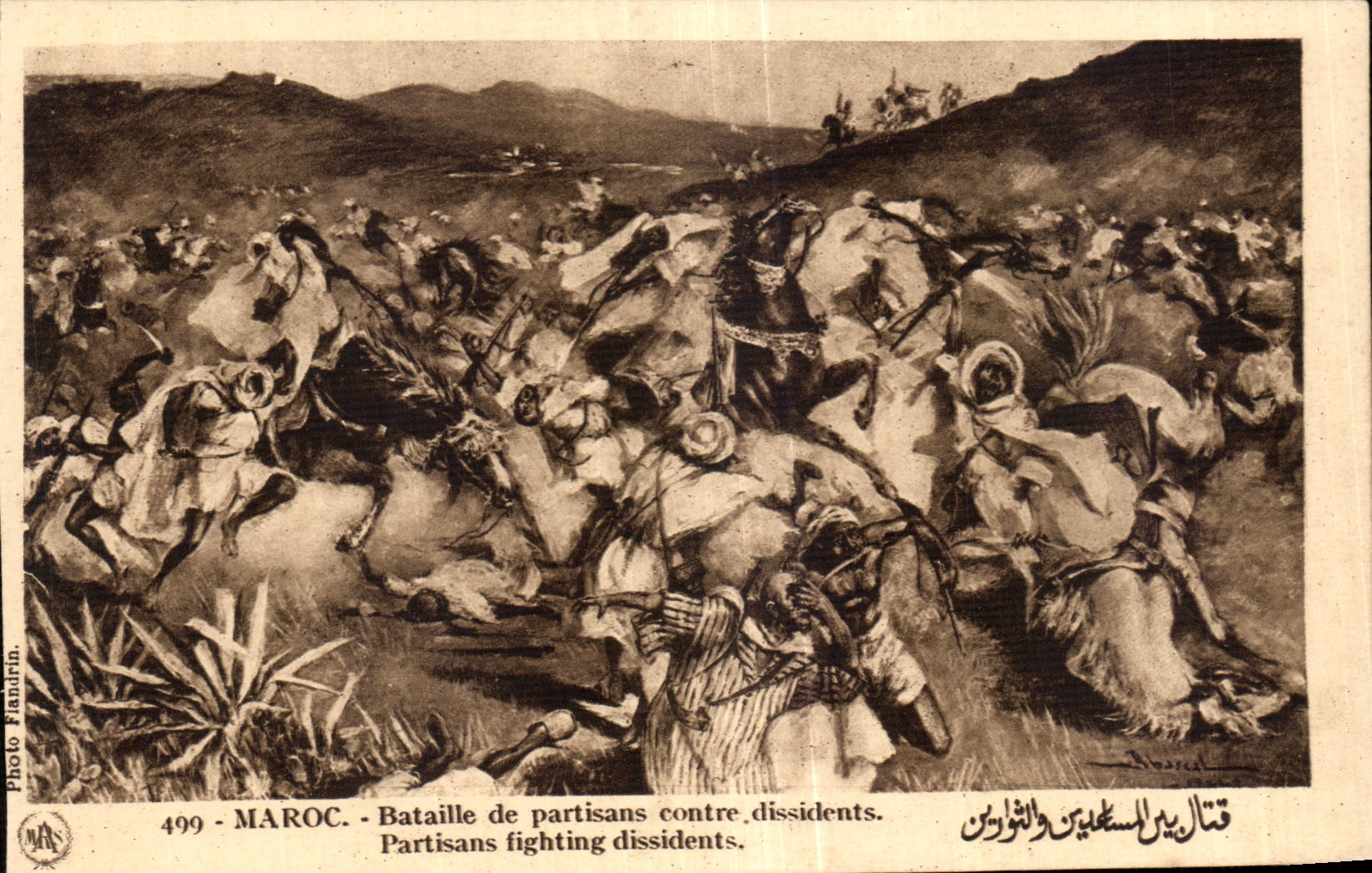 CPA Morocco Battles of partisans against dissenting dissidents Partisans fighting