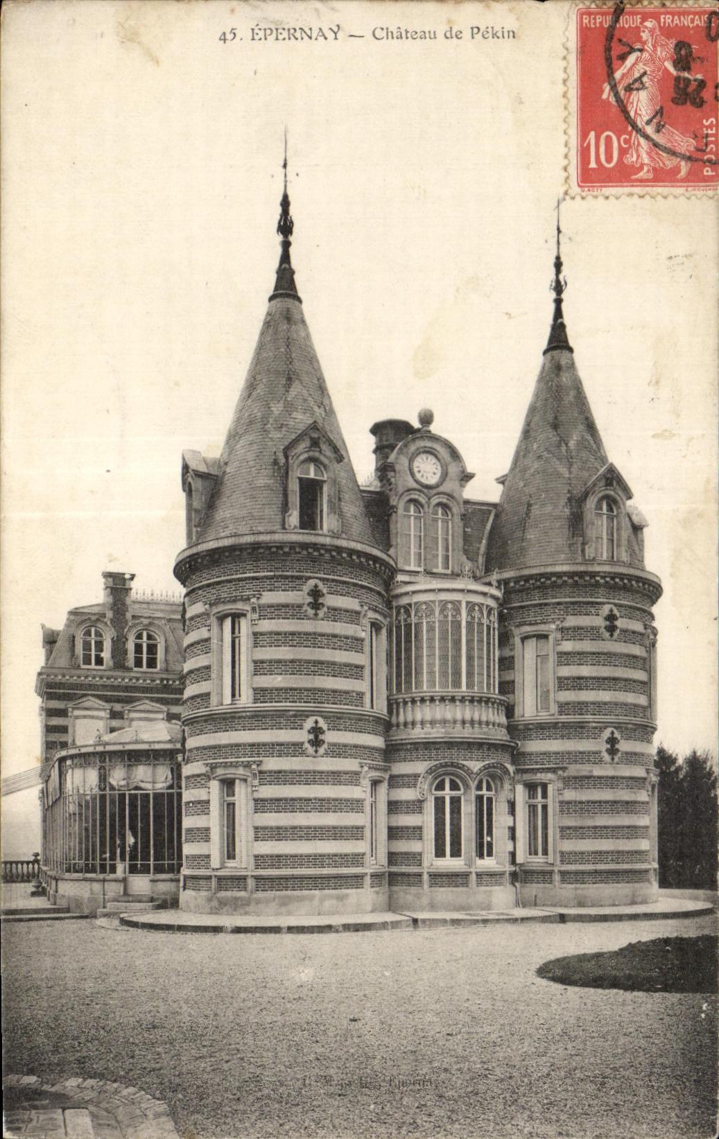 CPA Epernay Castle of Beijing Beijing