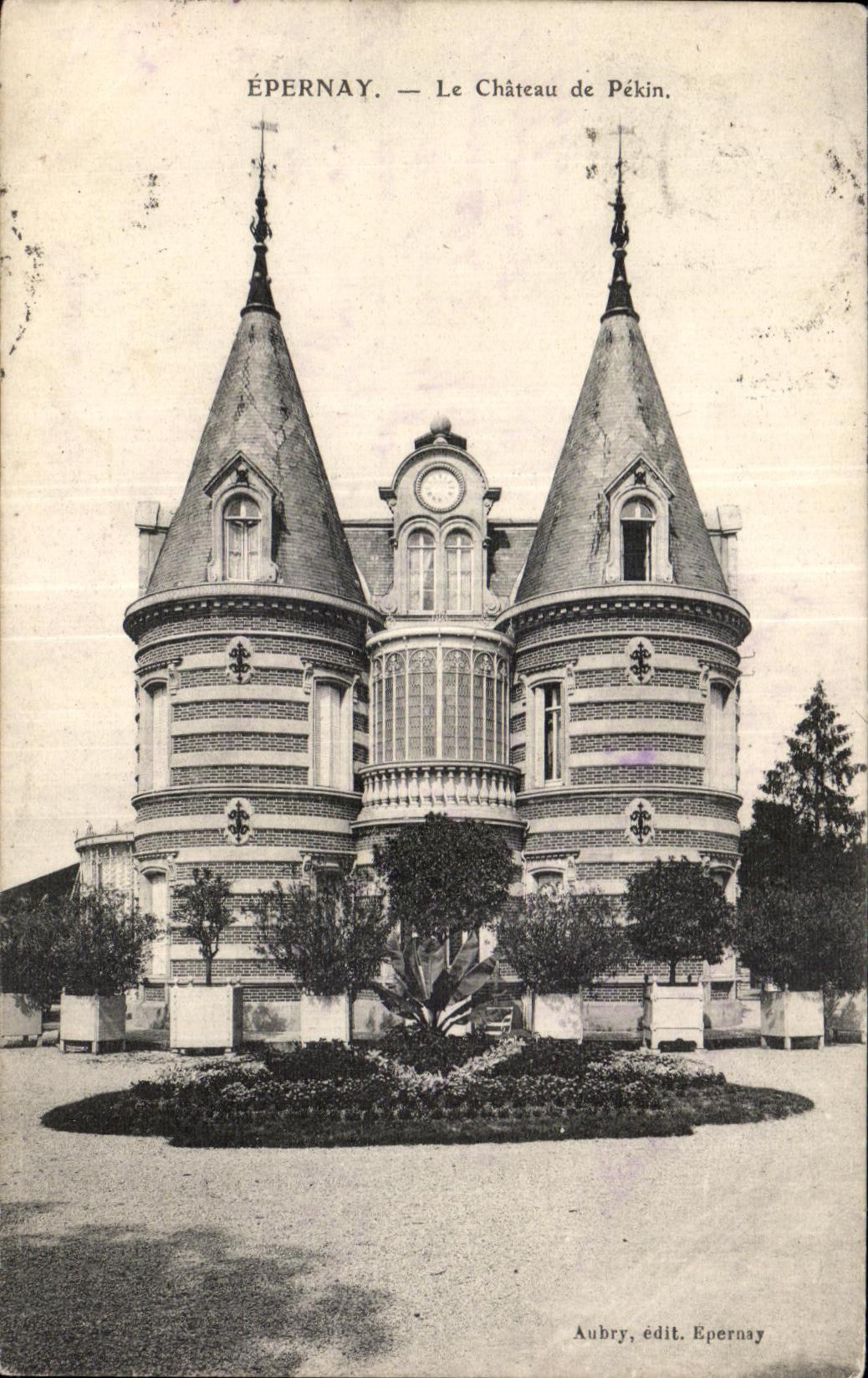 CPA Epernay the Castle of Beijing Beijing China Clouded