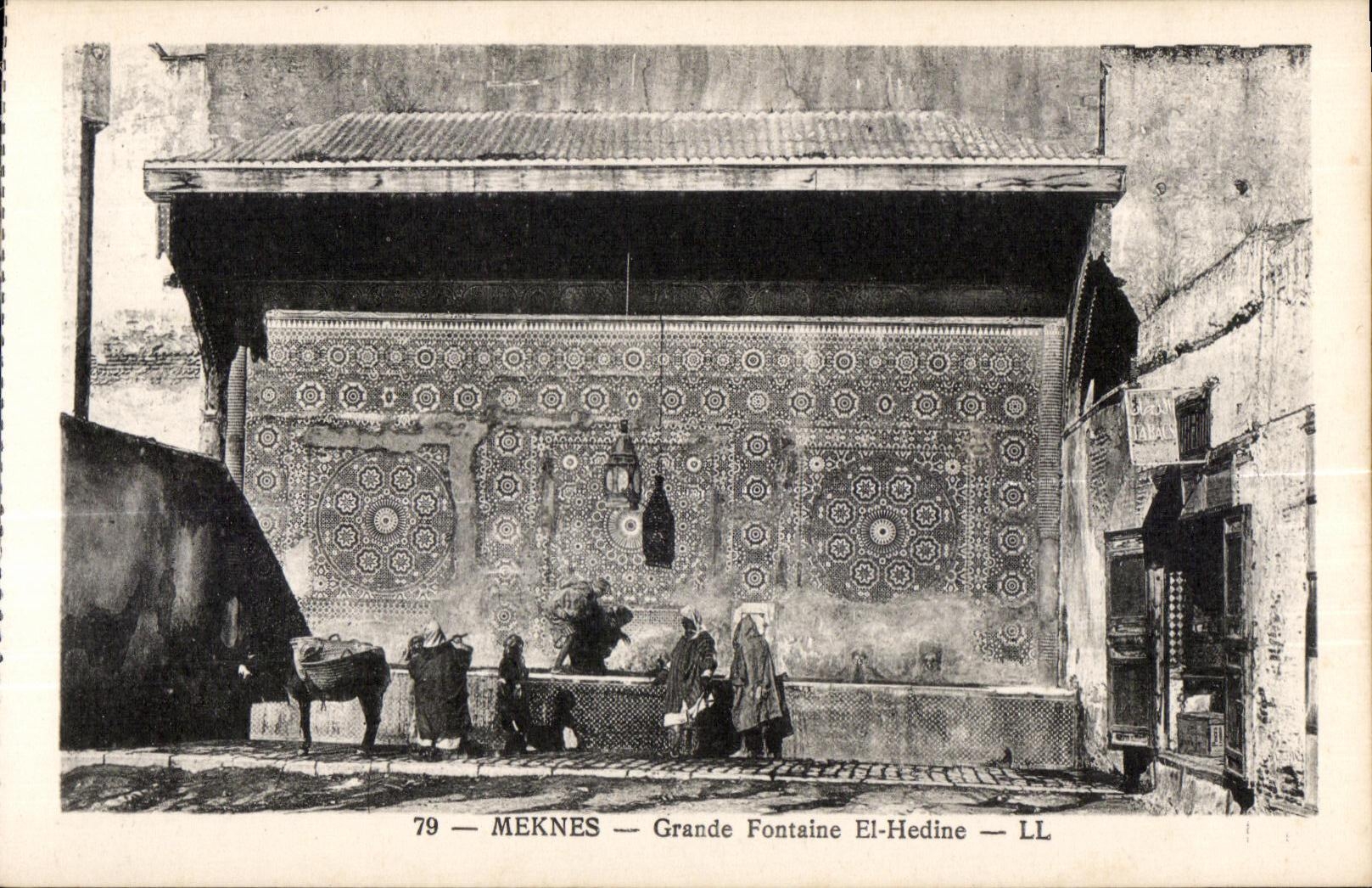 CPA Maroc Meknes Grande Fontaine EI-Hedine