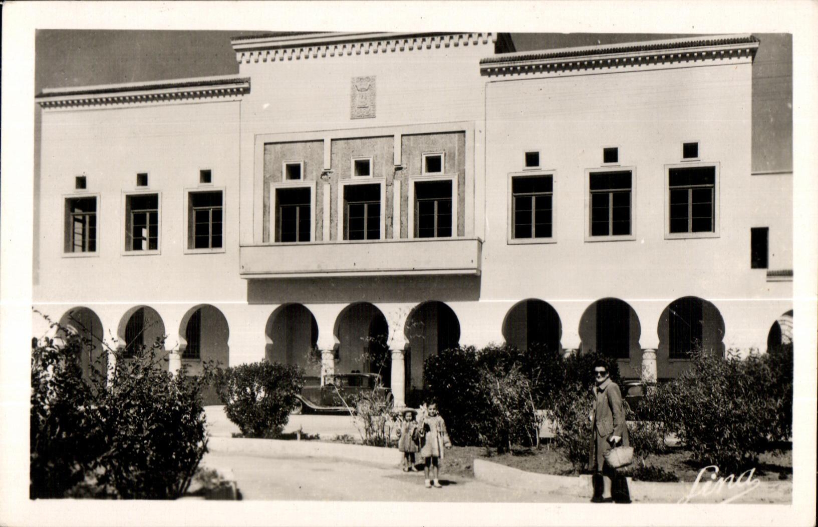 CPSM Morocco Bizerte town hall
