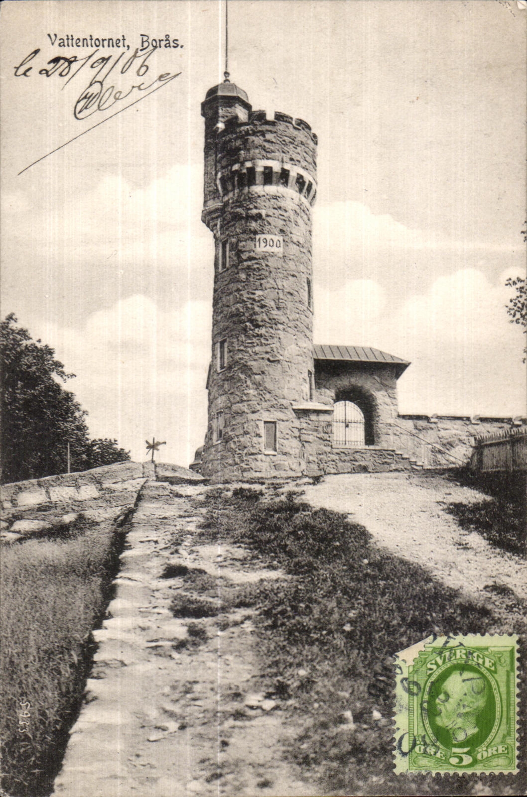 CPA Vattentornet Boras Sweden Sweden