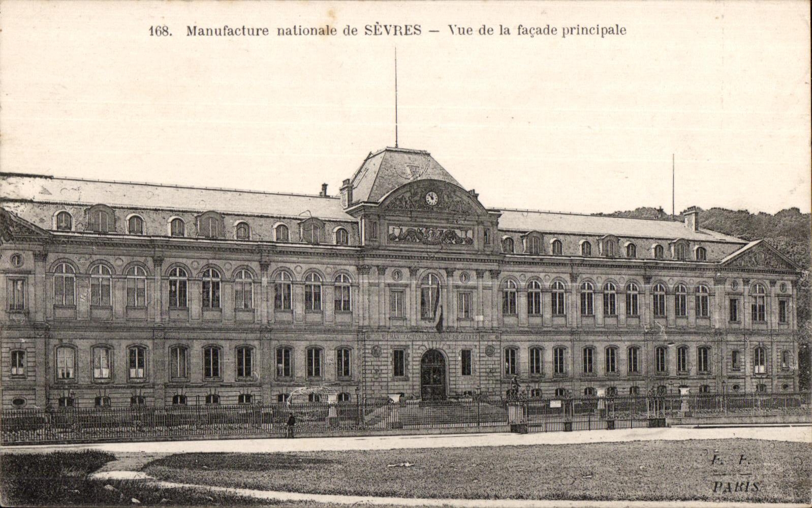 Principlae vistos separados del ataque frontal de la fabricacion nacional de CPA