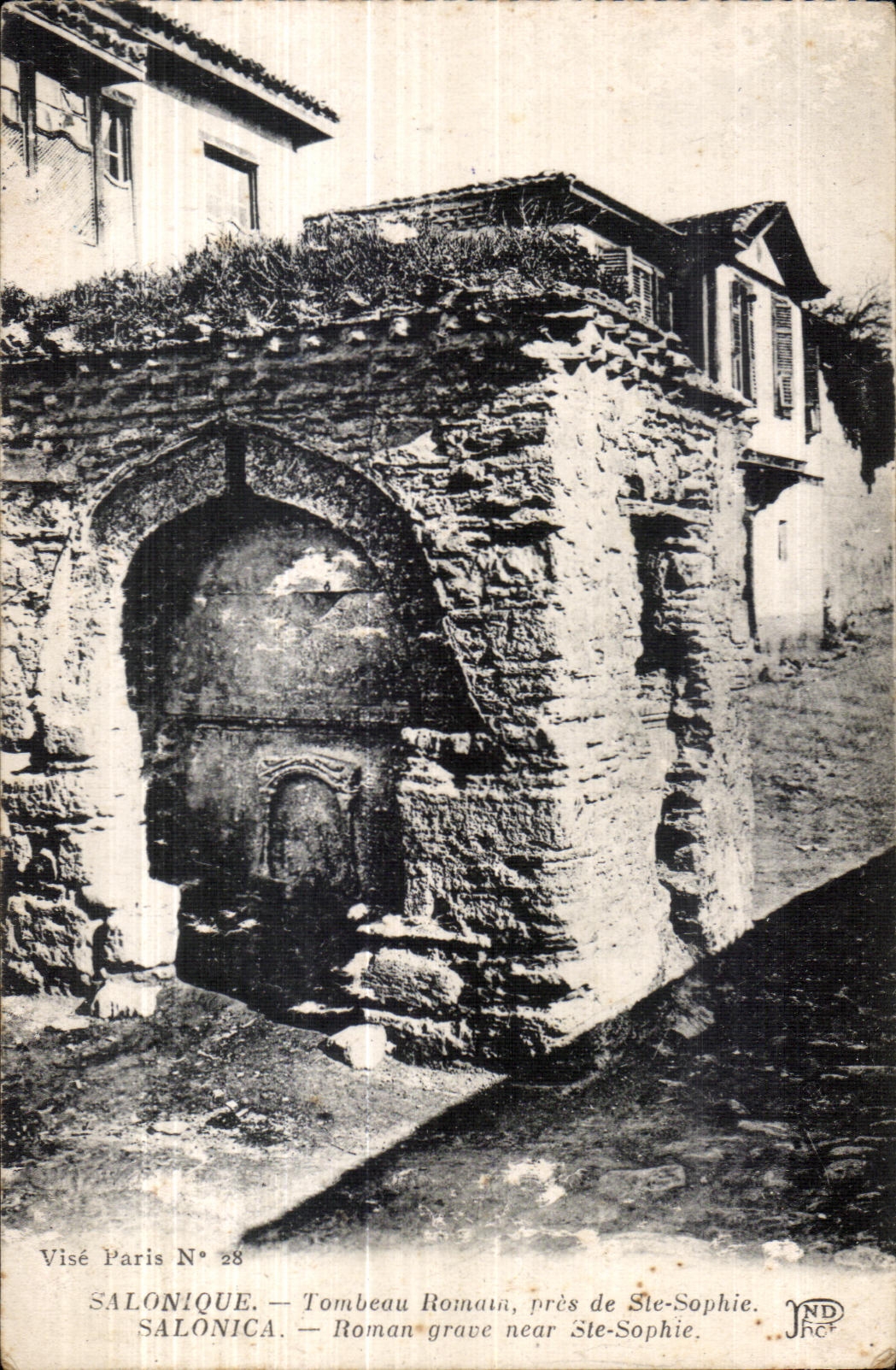 CPA Greece Salonique Romance tomb close to Sophie Salonica Romance grace near Sophie