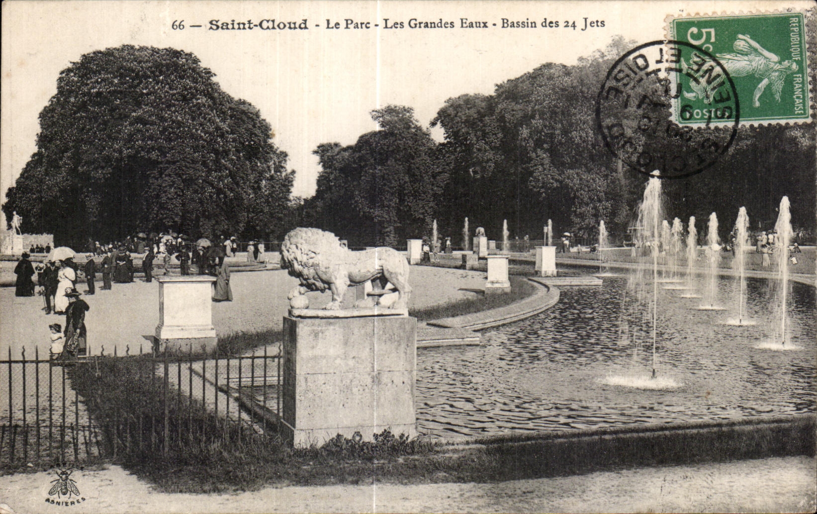 CPA Saint Cloud the Park Large Water Basin Lion