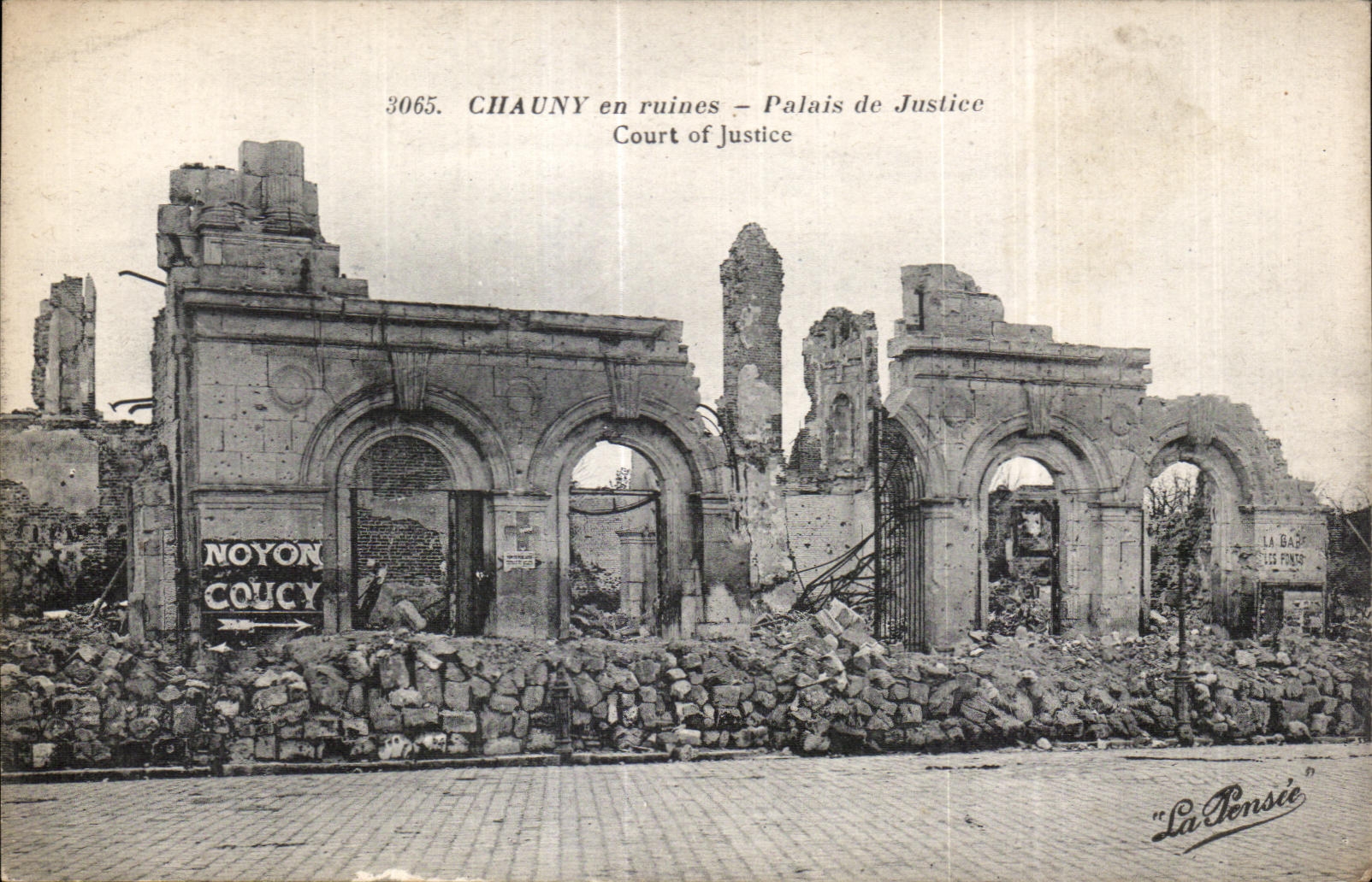 CPA Chauny in ruins Law courts Militaria