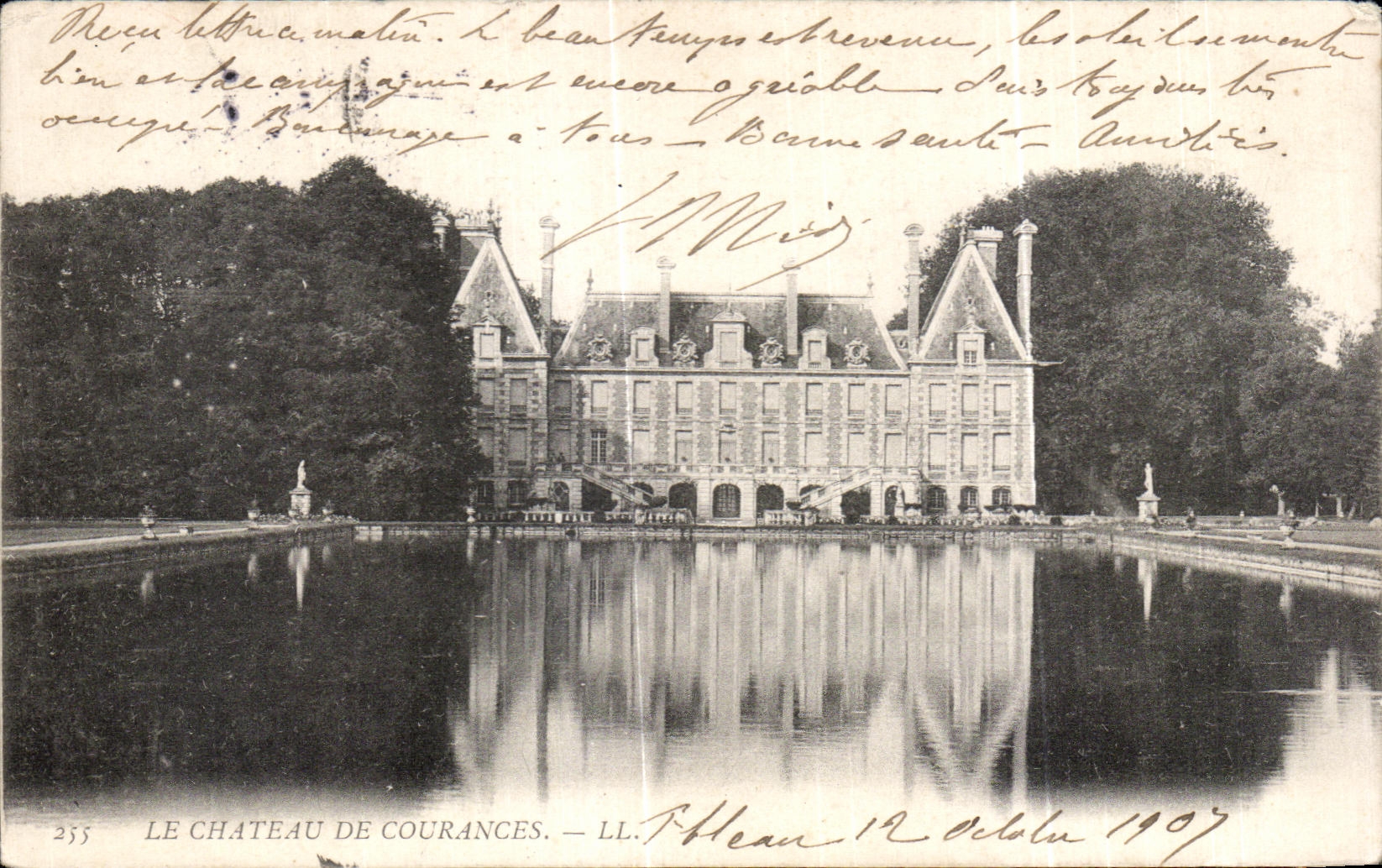 CPA Le Chateau de Courances