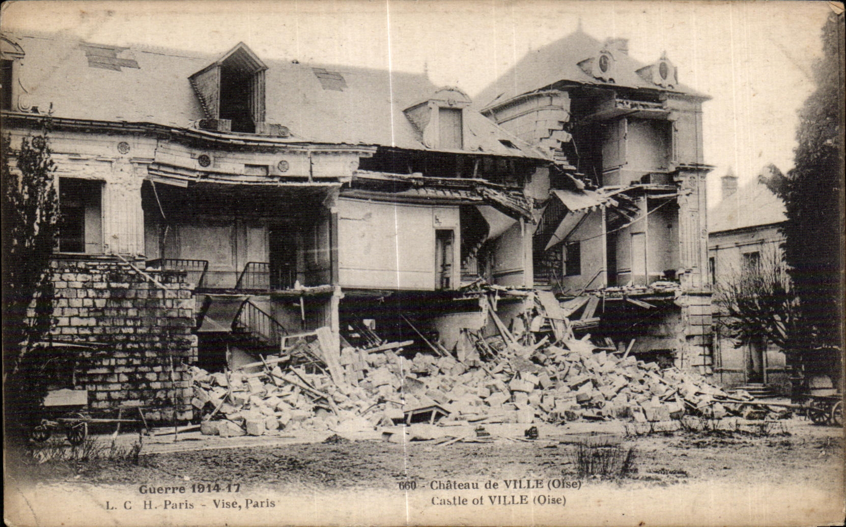 Castillo de CPA del castillo de la ciudad (Oise) de la ciudad (Oise) Militaria