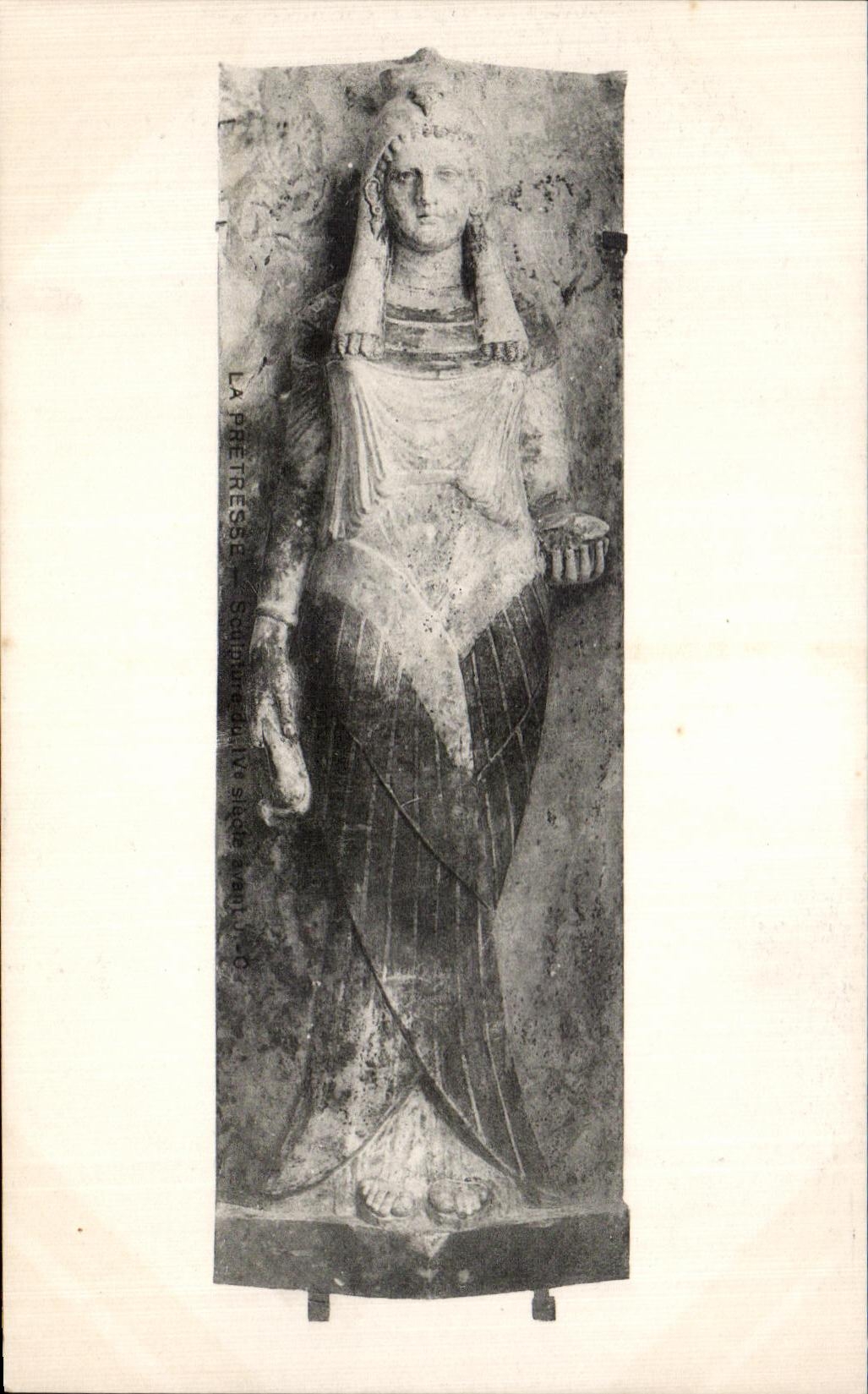 CPA Tunisia Carthage