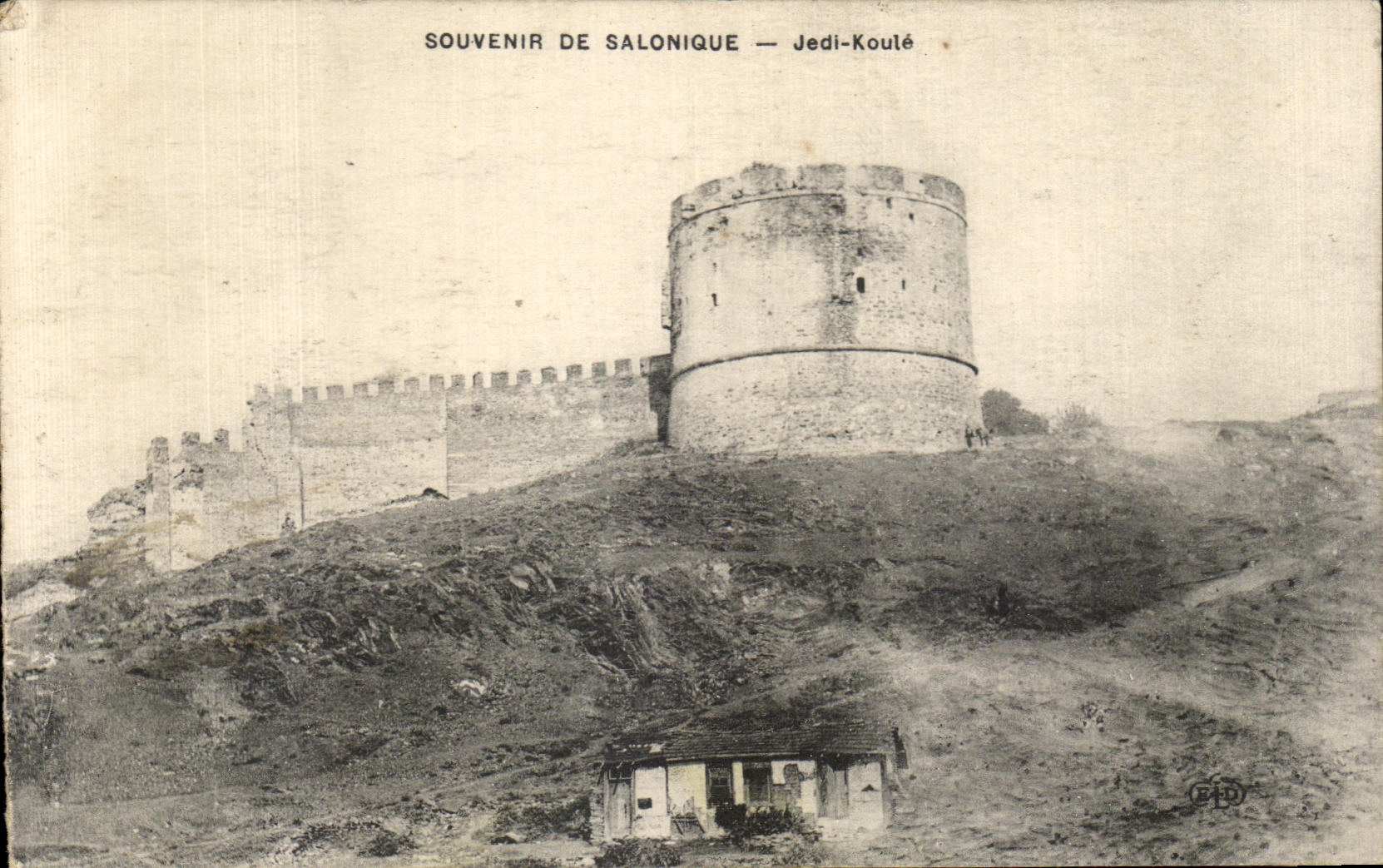 CPA Greece Greece Souvenir De Salonique Jedi Koule