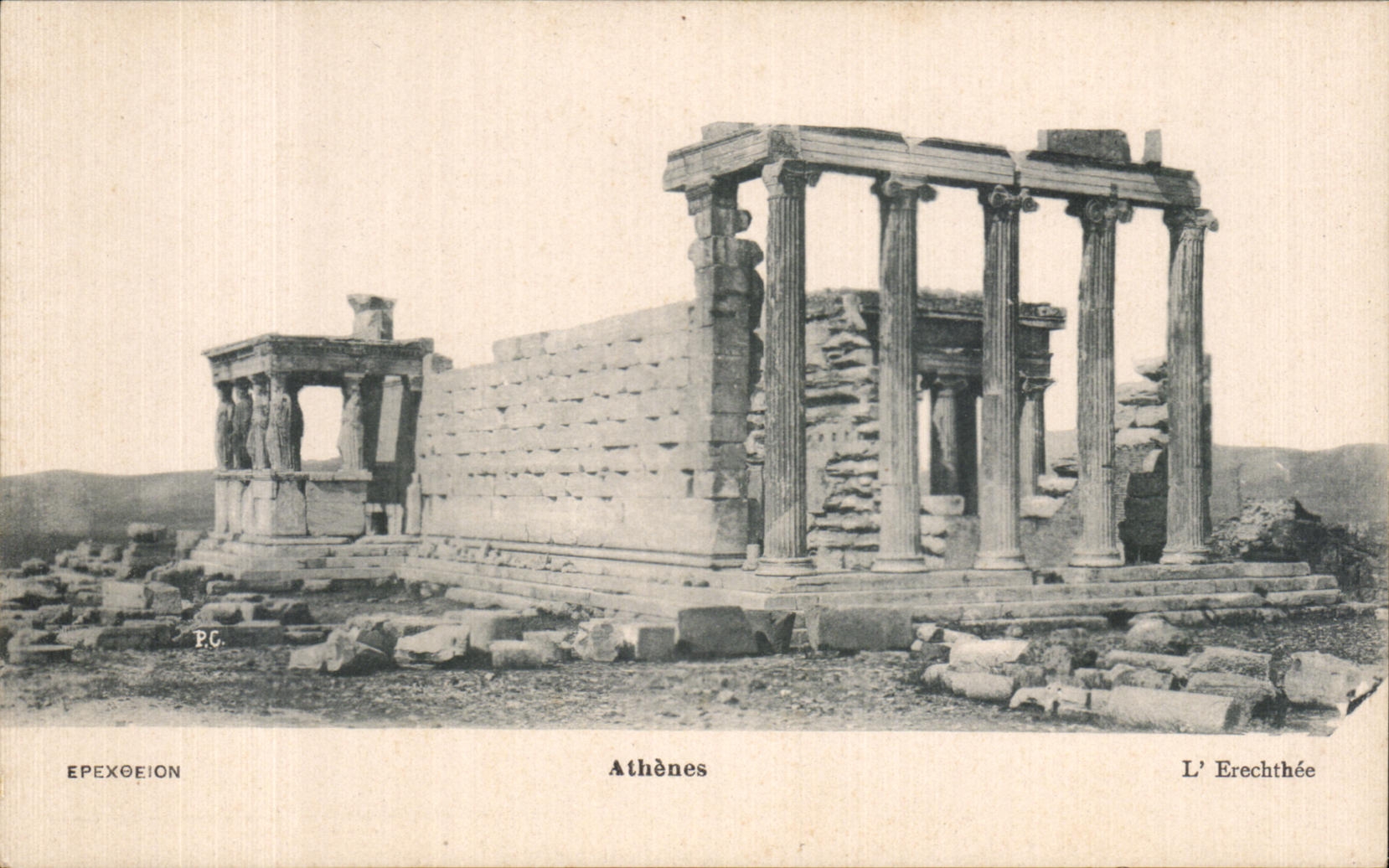 CPA Greece Greece Athens