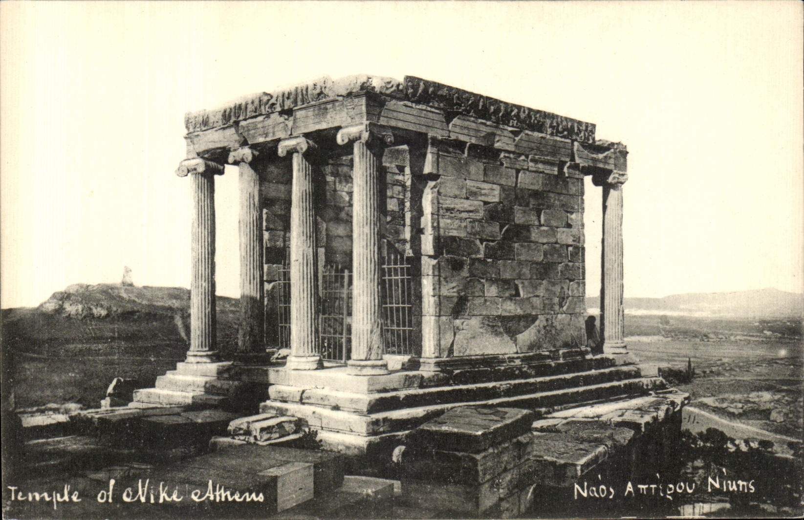 CPA Greece Greece Temple off Nike Athens