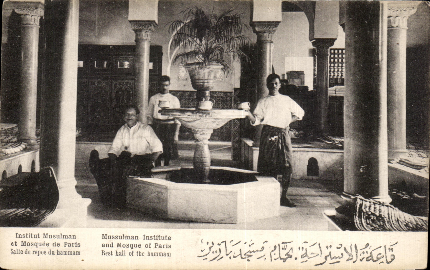 CPA Musulman Institute Mosquee de Paris Islam