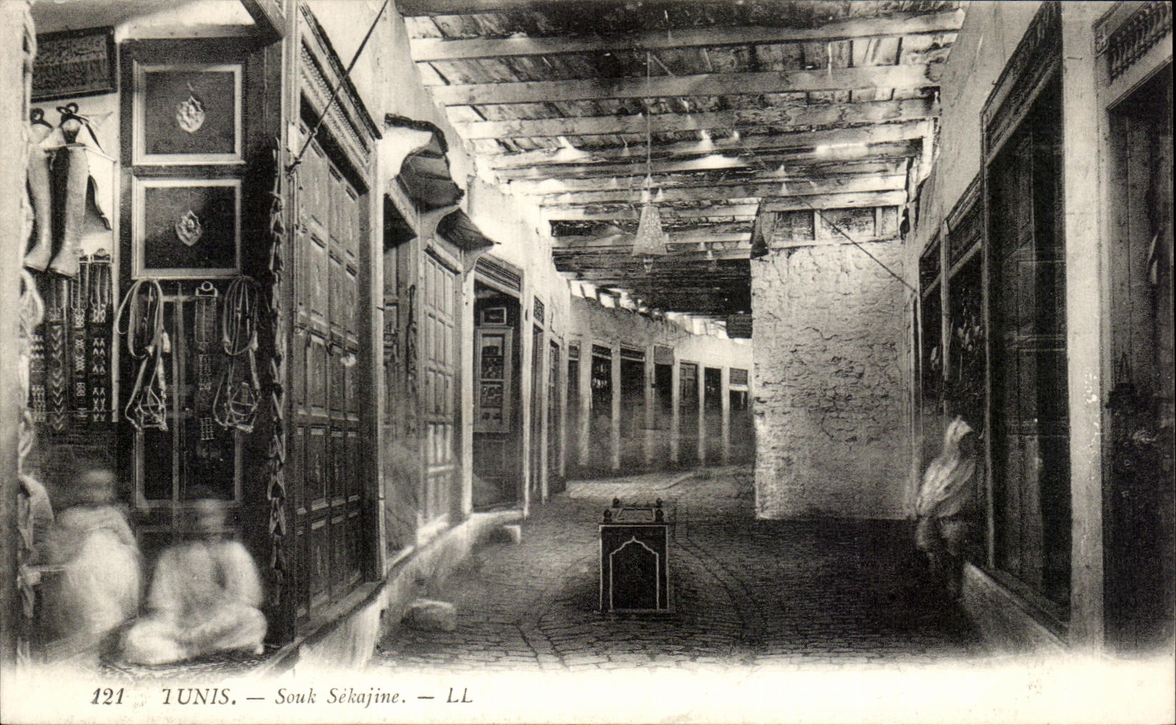 CPA Tunisia Tunis Sekajine Souk