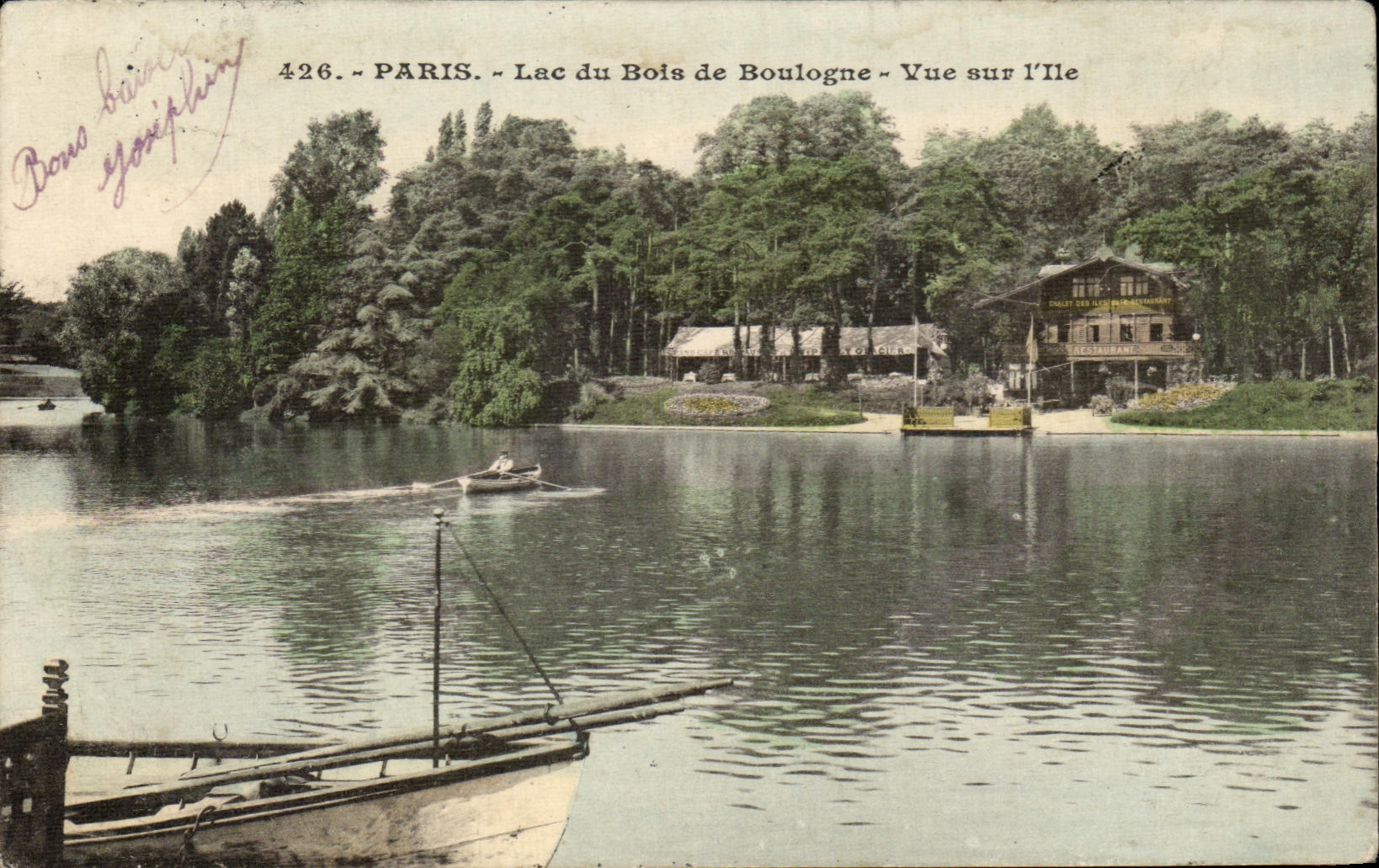 CPA Paris Lake of the Bois de Boulogne Seen on island