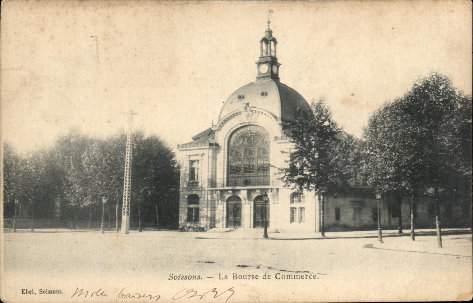 CPA Soissons La Bourse de Commerce