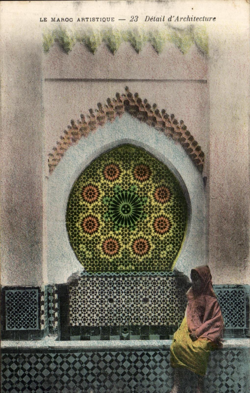 CPA Morocco Artistique Detail Structures