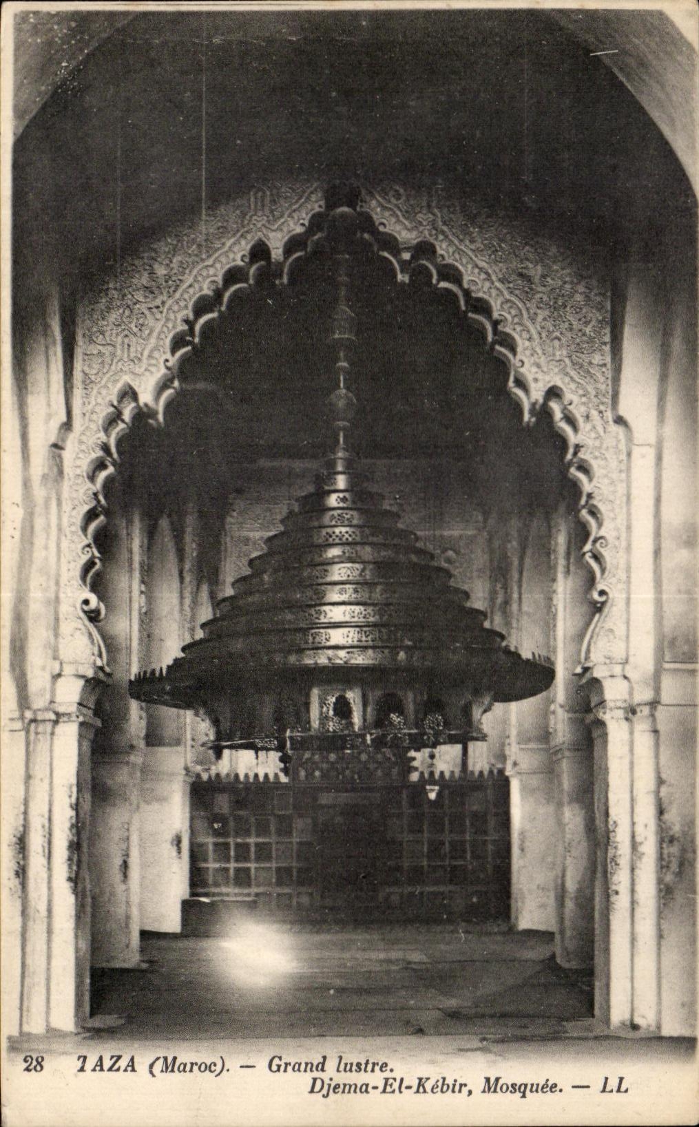 CPA Taza Large Iustre Djema And Kebir Morocco Mosque