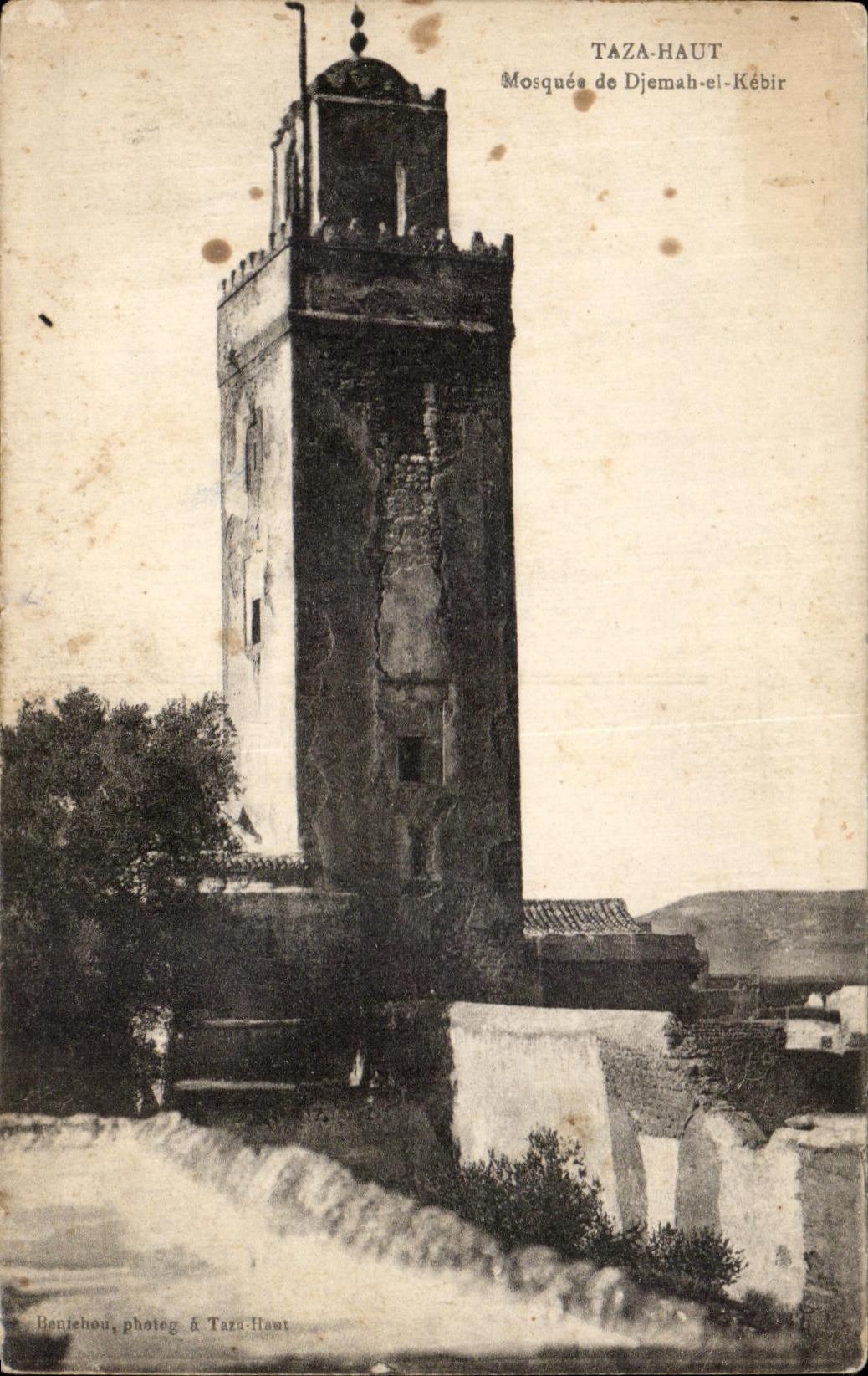 CPA High Taza Mosque of Djemah and Kebir Morocco