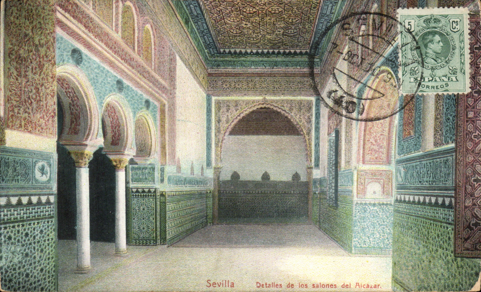 CPA Sevilla Pack up of Salones LEAlcazar