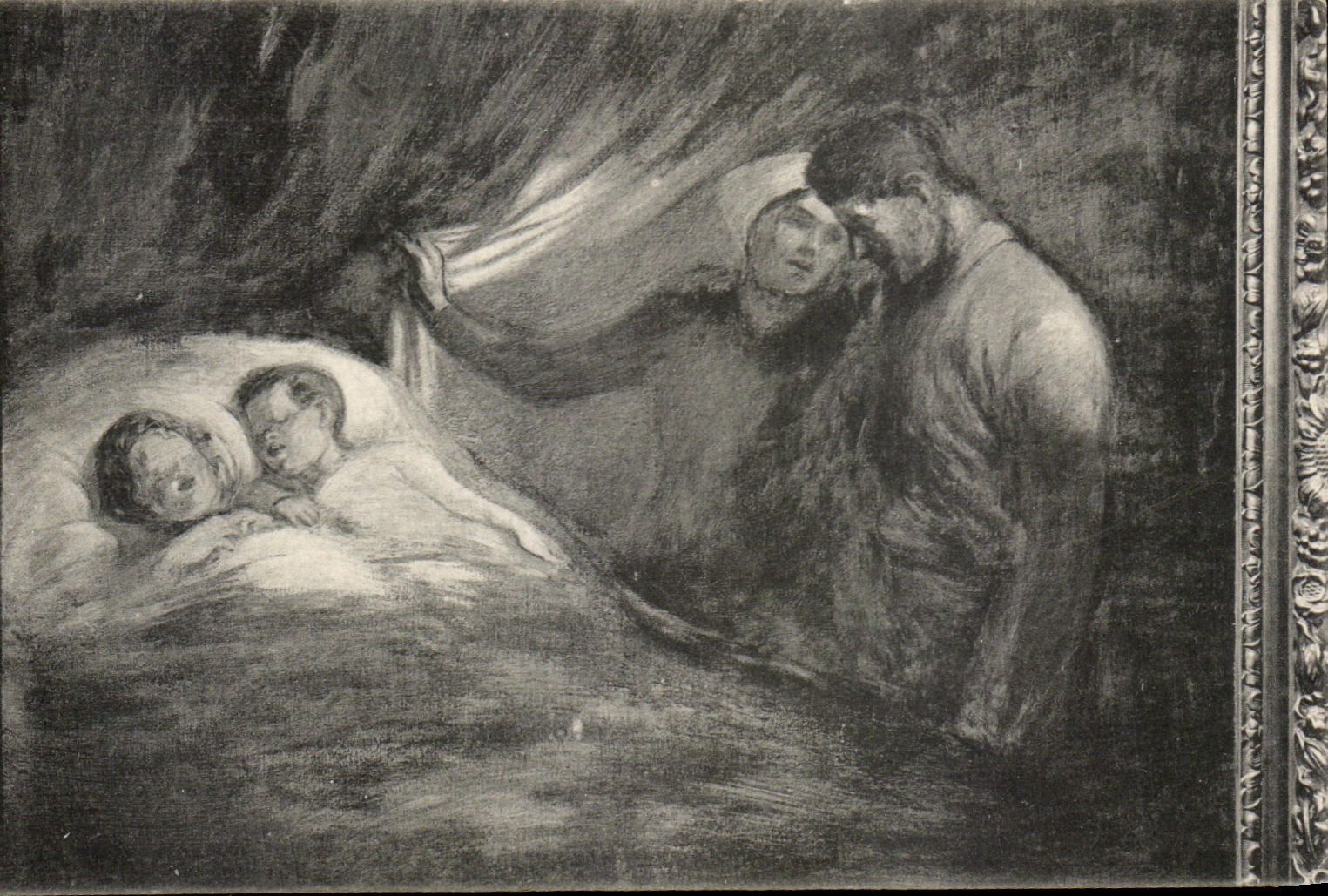 CPA Paris Maison de Victor Hugo Les pauvres gens Legende des siecles