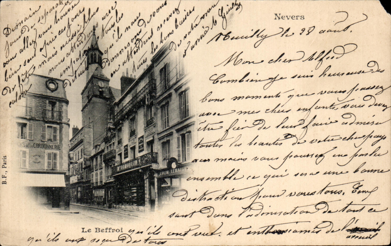 Campanario de una iglesia de CPA Neversle