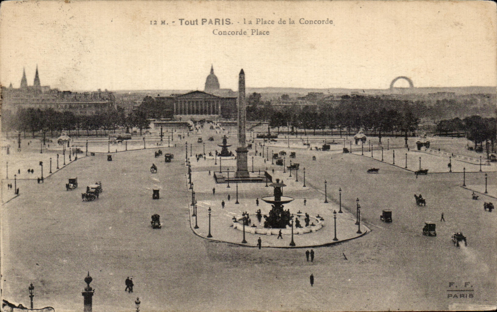 CPA Toul Paris the Place of the Harmony Agrees Place