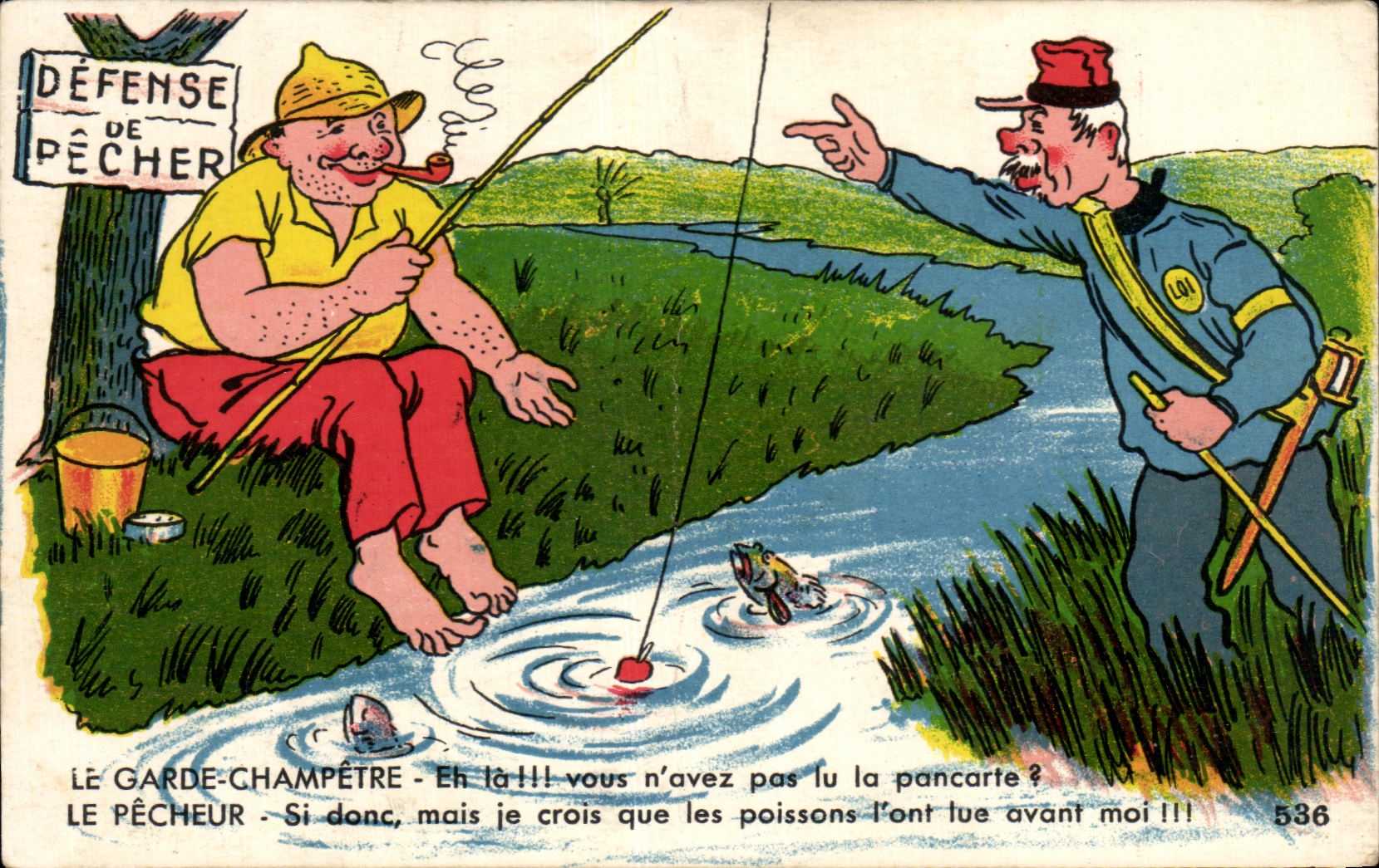 CPA Defense To sin Rural policeman