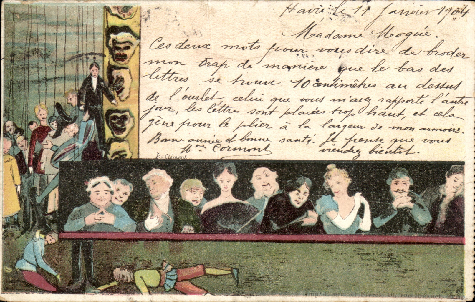 CPA the ball humor Theater