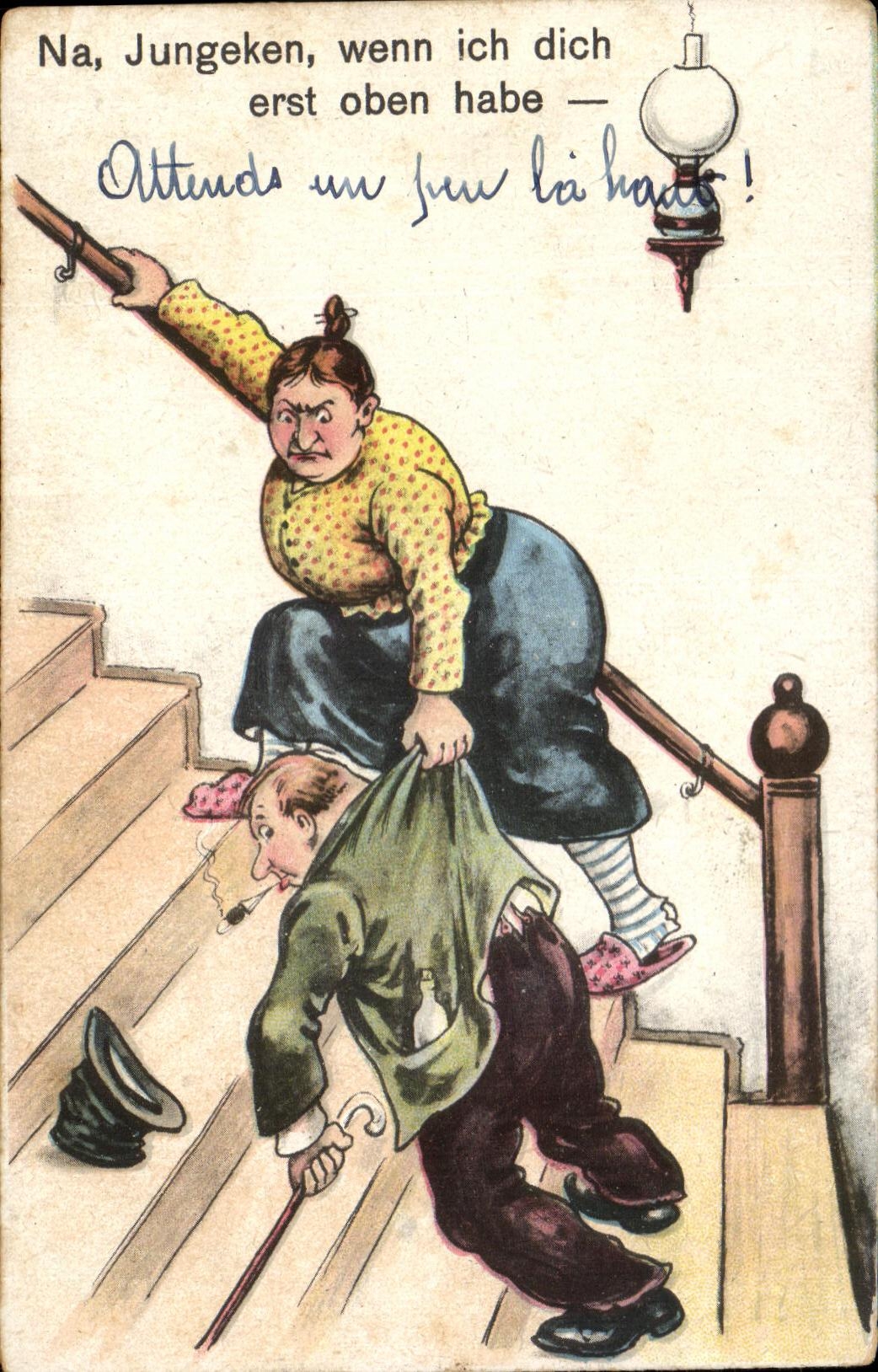 CPA Na Jungeken wenn ich dich erst oben hade Woman Humor