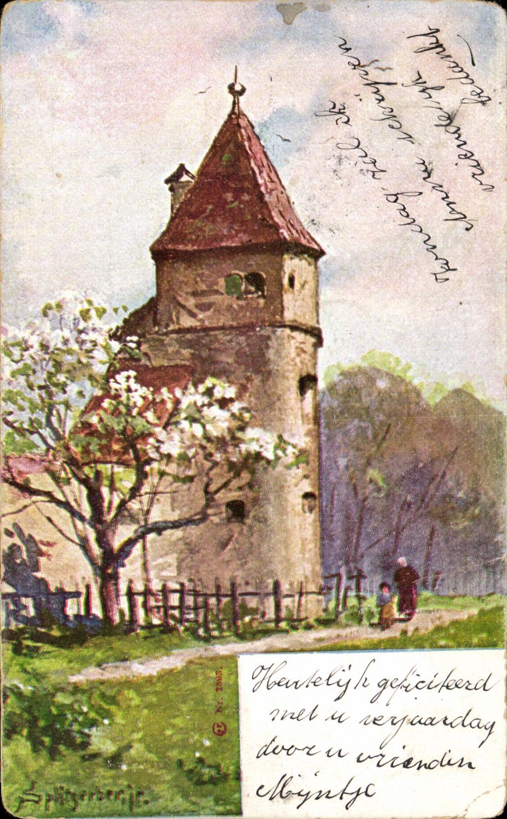 CPA Fantaisie Petit chateau