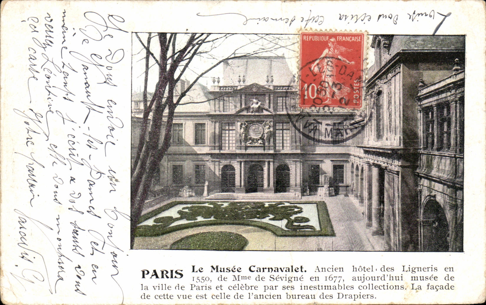 CPA Paris Le Musee Carnavalet ancien Hotel Des Ligneris