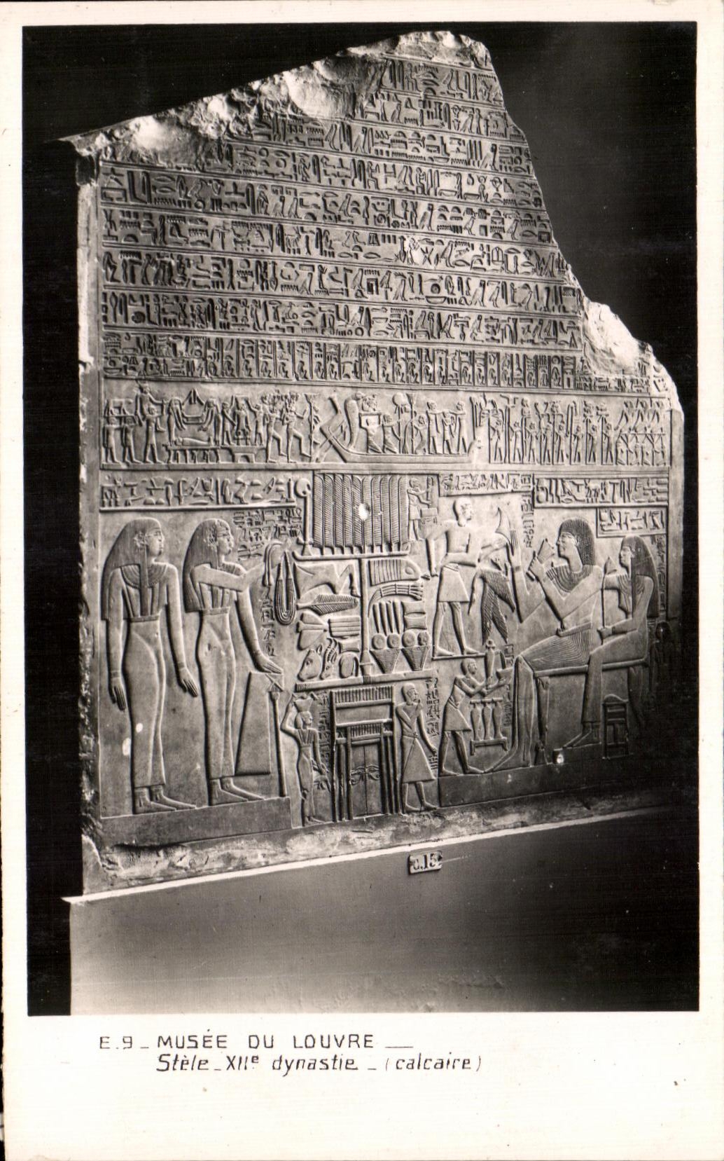 CPA Musee Du Louvre Stele XIIeme Dynastie Egypte Egypt