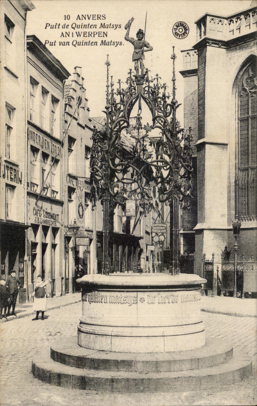 CPA Amberes Puit de quinten Matsys