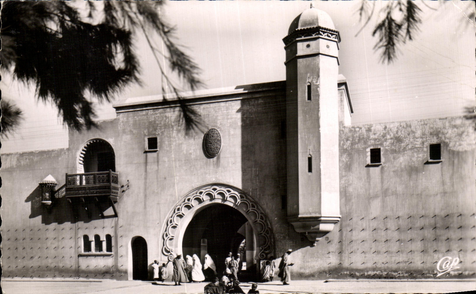 CPA Khouribga la Porte de la Nouvelle Medina Maroc