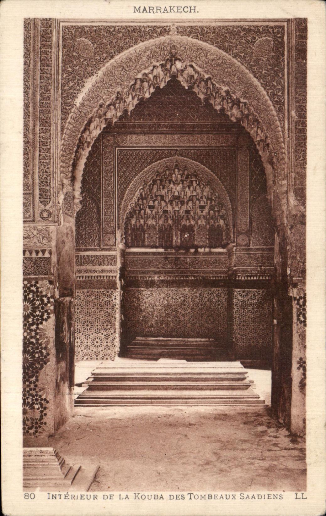 Interior CPA Of Kouba Of the Tombs Saadiens Marrakech Morocco