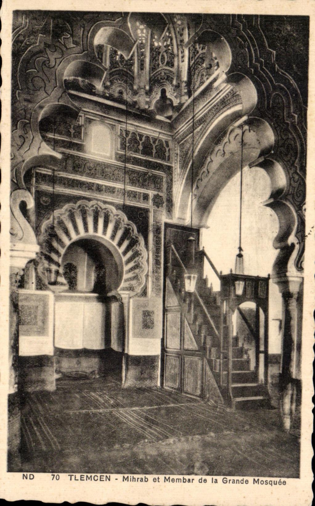 CPA Tlemcen Mihrab et Membar de la Grande Mosquee Algerie