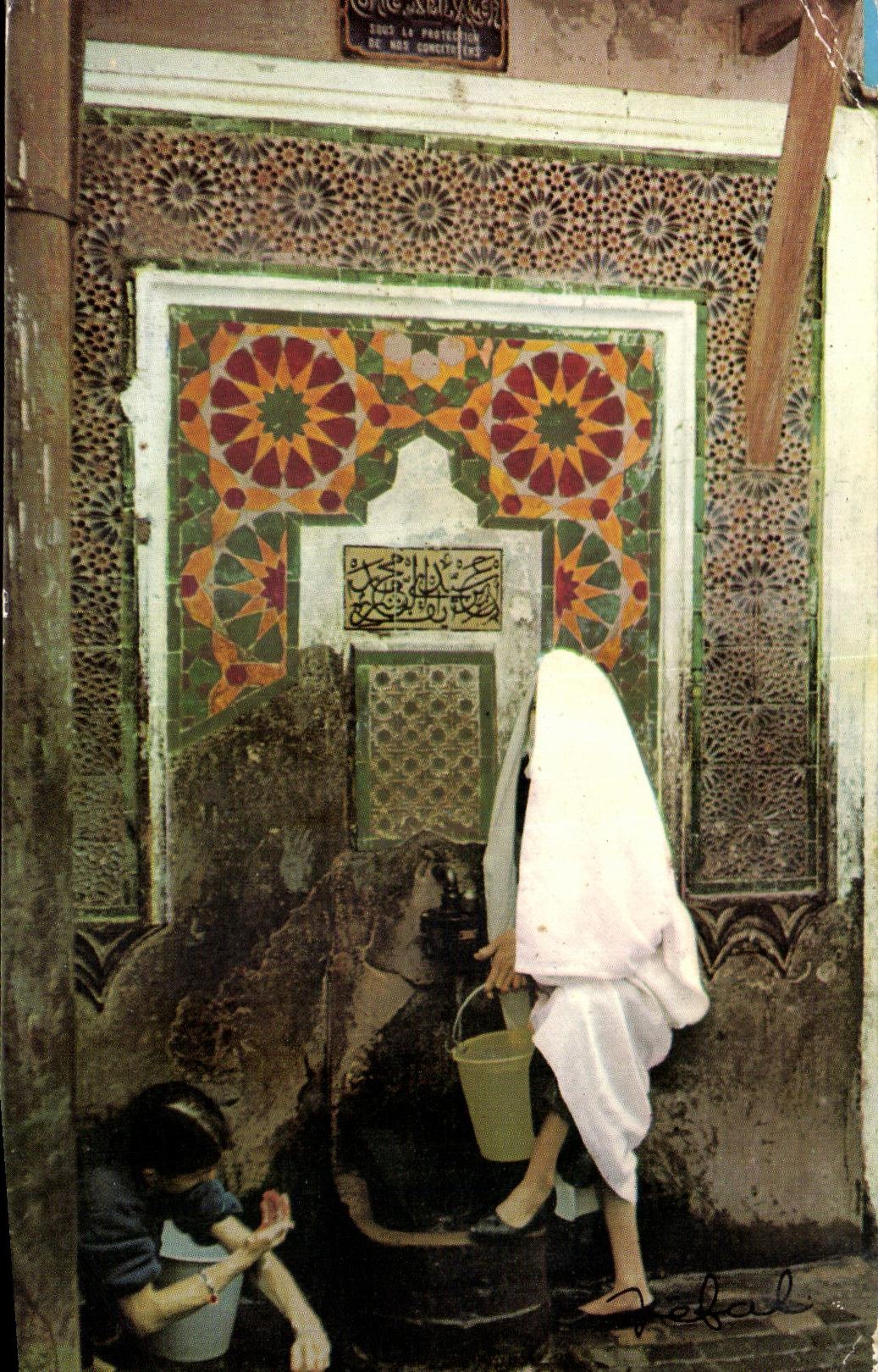 CPA Alger Fontaine a la Casbah