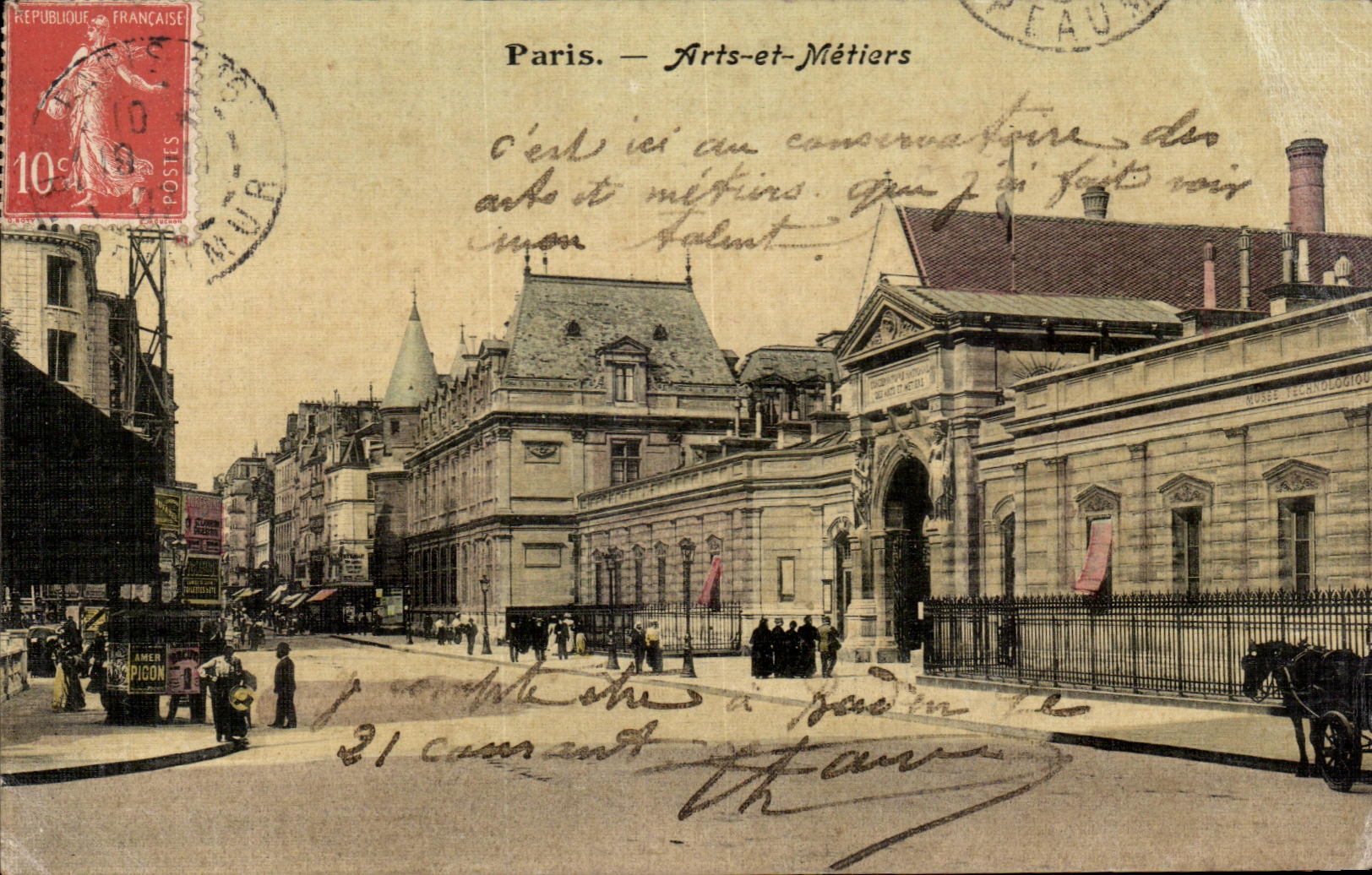 CPA Paris Arts and Trades