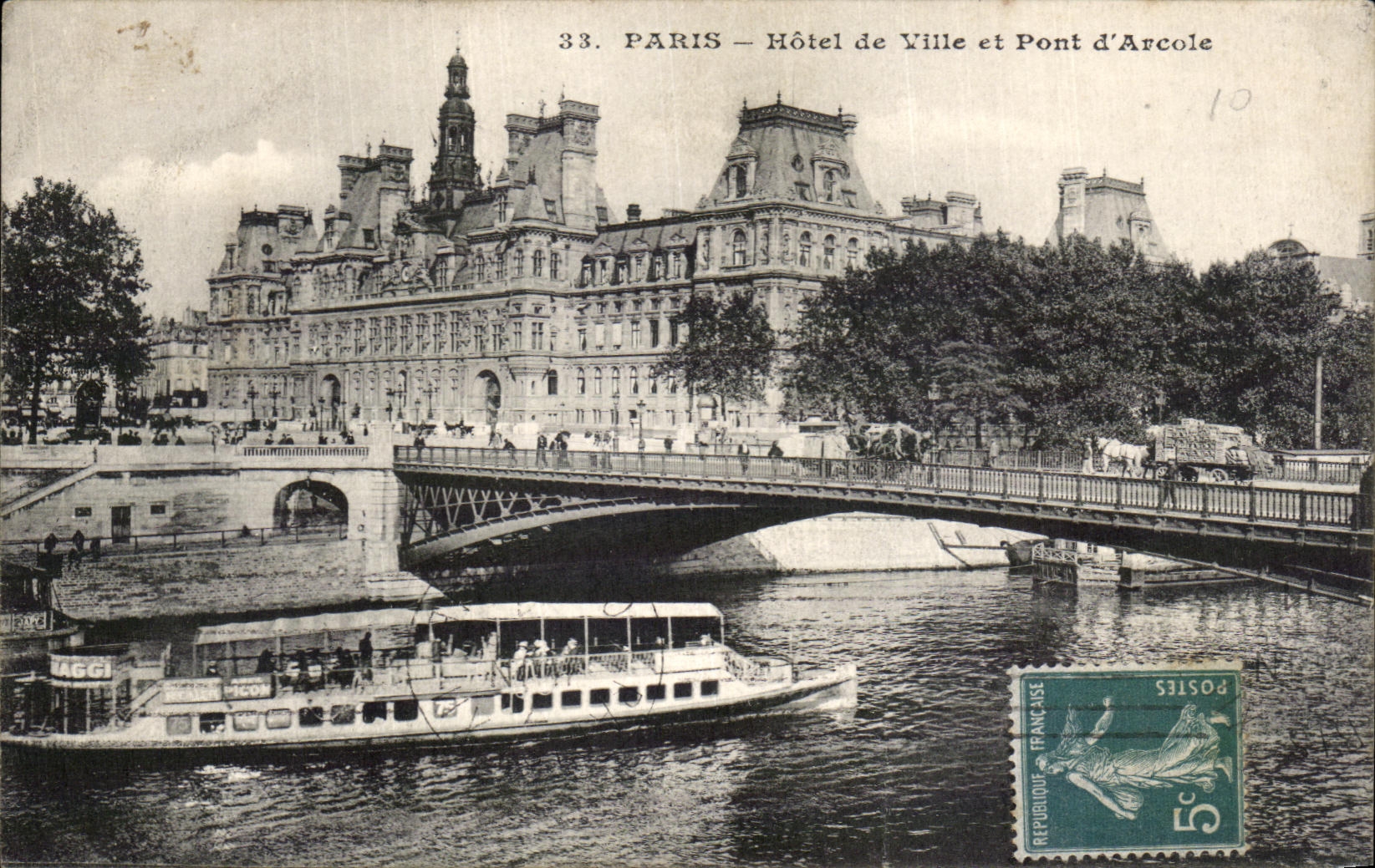 CPA Paris Hotel de Ville et Pont d'Arcole Peniche