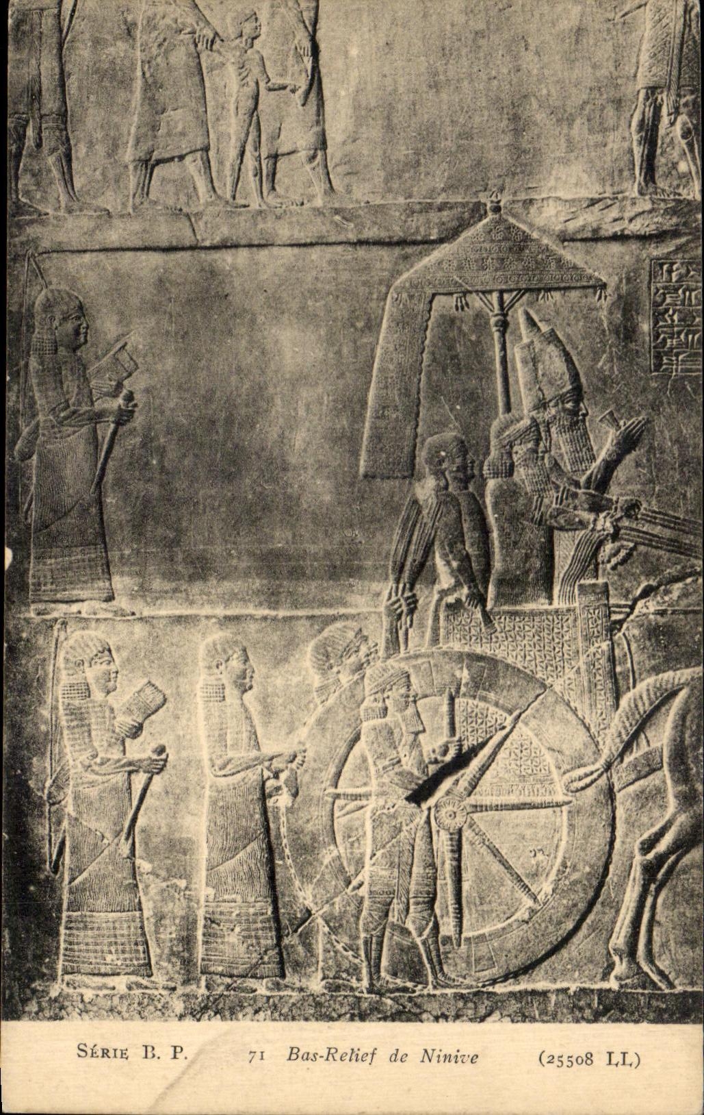 CPA Serie Bas Relief de Ninive Paris Assyrie