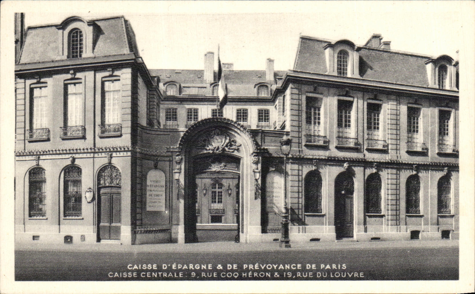 CPA Caisse D' Epargne de Prevoyance de Paris Caisse Centrale Rue coq heron rue du louvre 