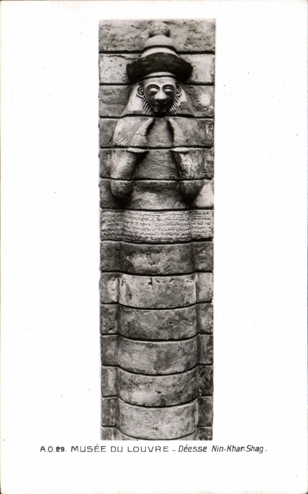 CPSM Museum Of Louvre Goddess Nin Khar Shag