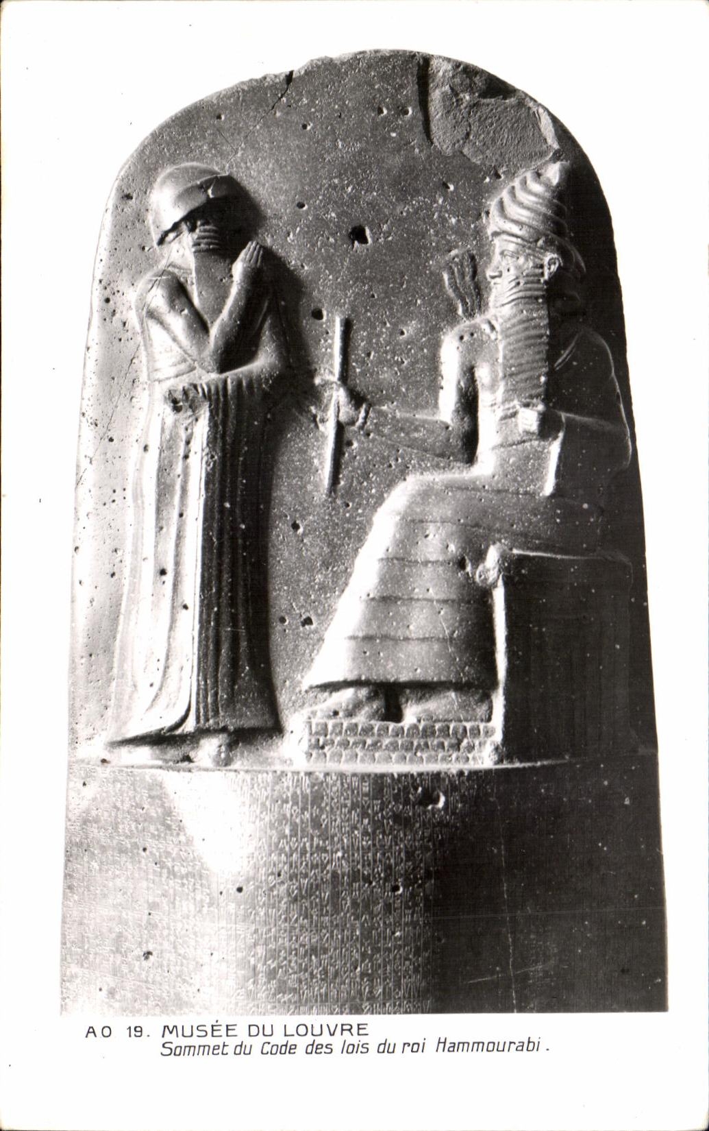 Museo de CPSM de la cumbre del Louvre del codigo de alluviums de rey Hammourabi Paris