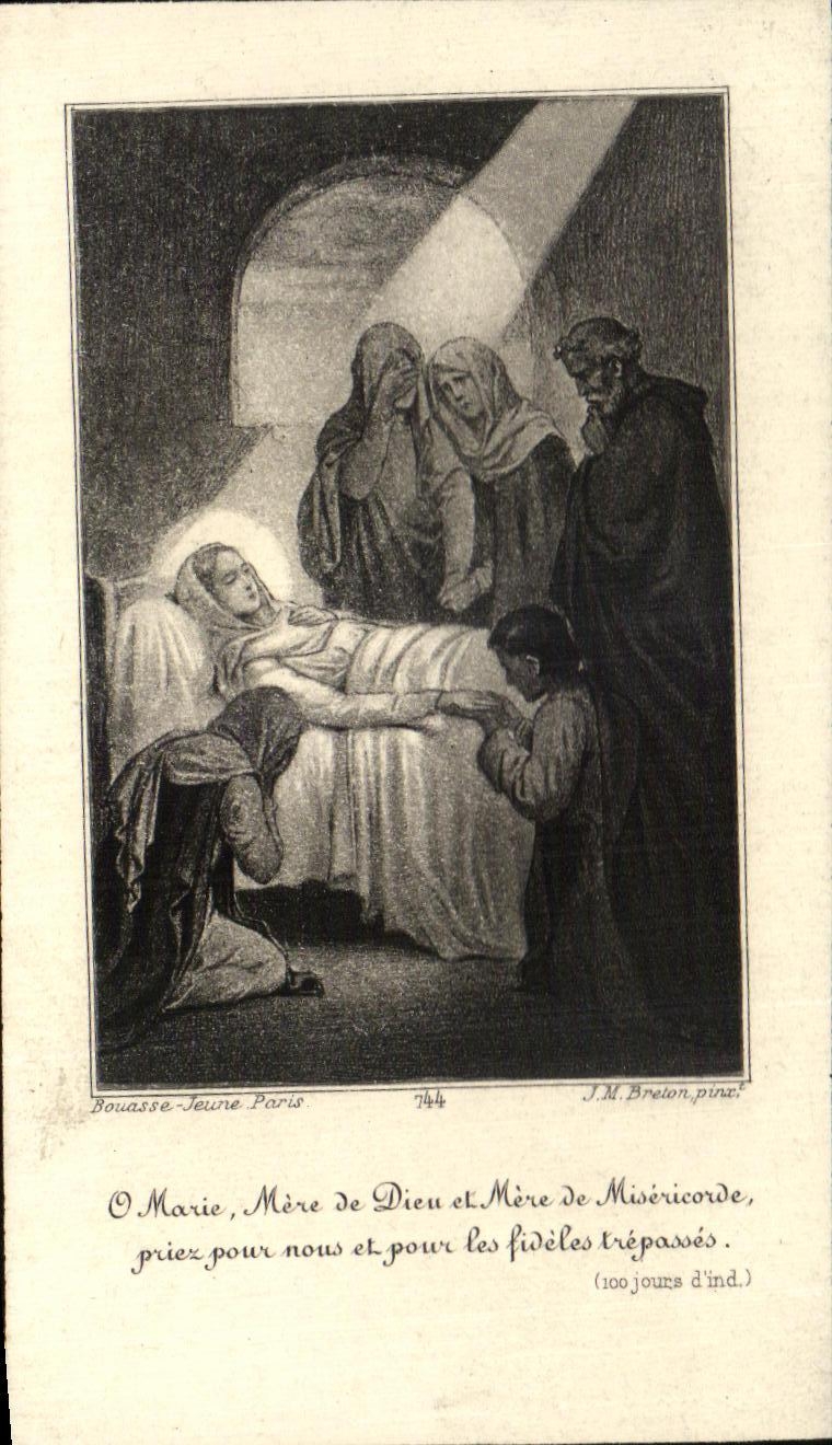 Holy picture O Marie Mother of God