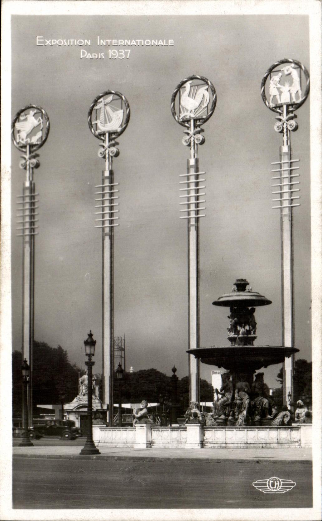 CPA Exposition internationale Paris 1937 Porte De La Concorde